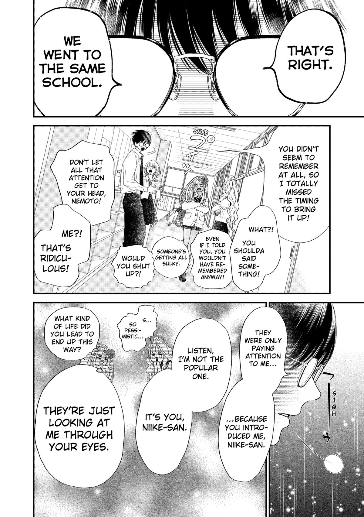 Gusts and Beats Beat 3 12