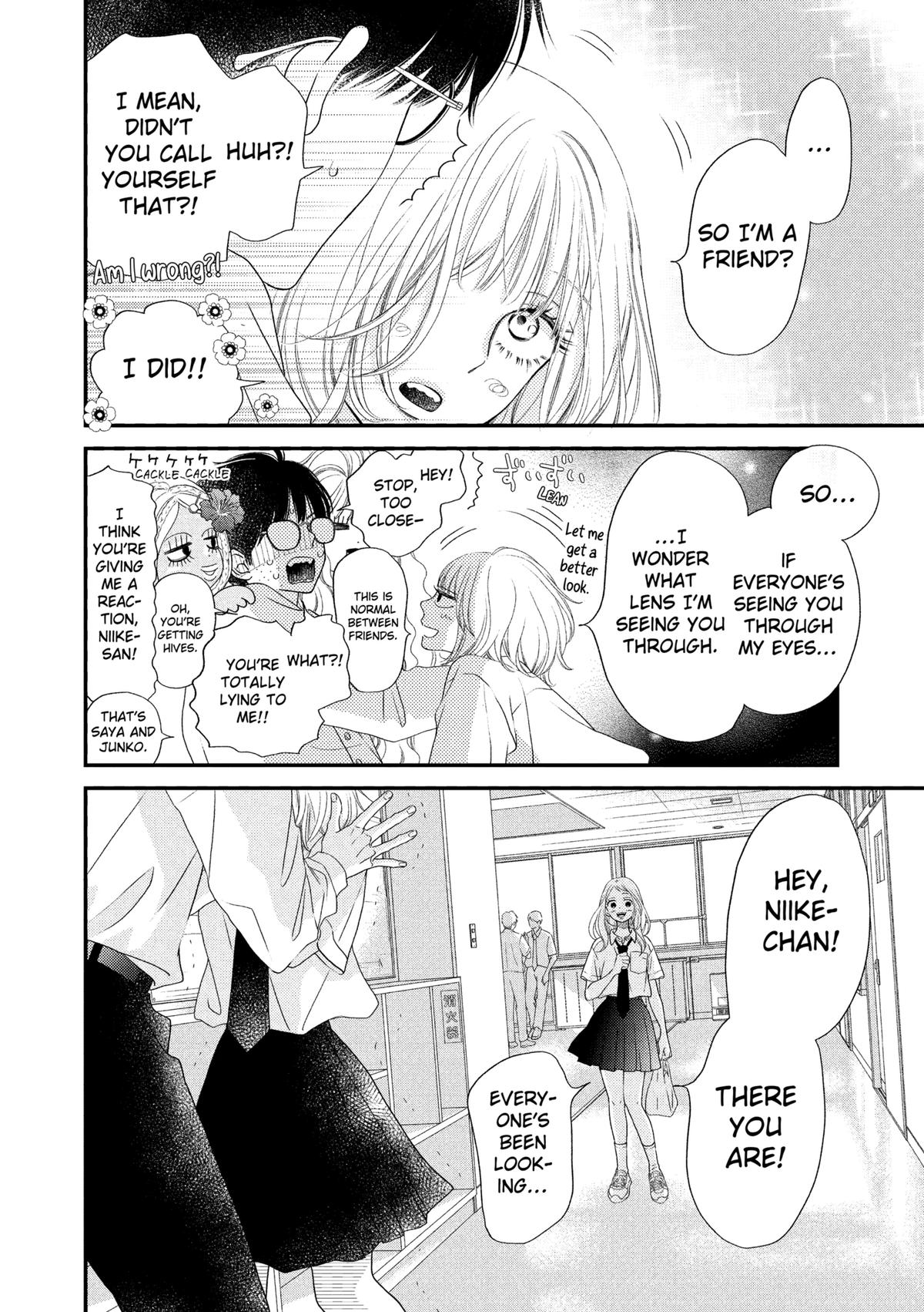 Gusts and Beats Beat 3 14