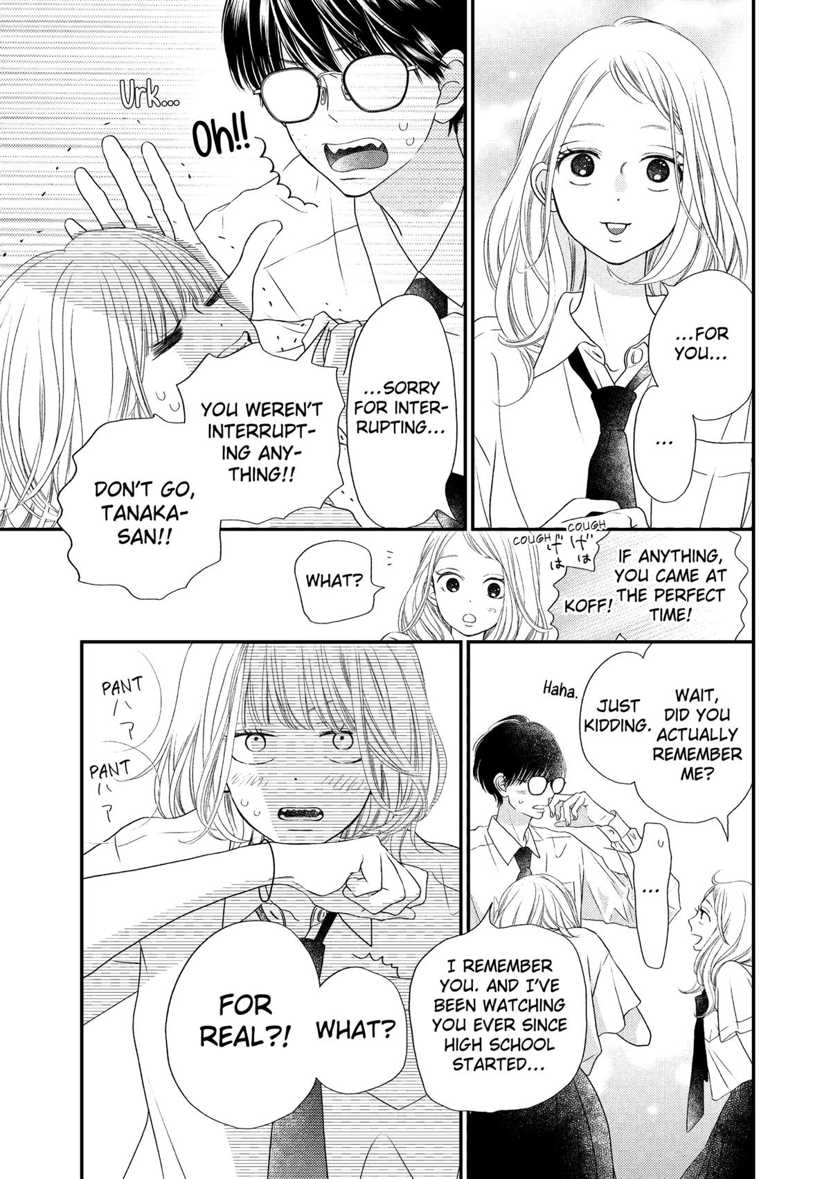 Gusts and Beats Beat 3 15