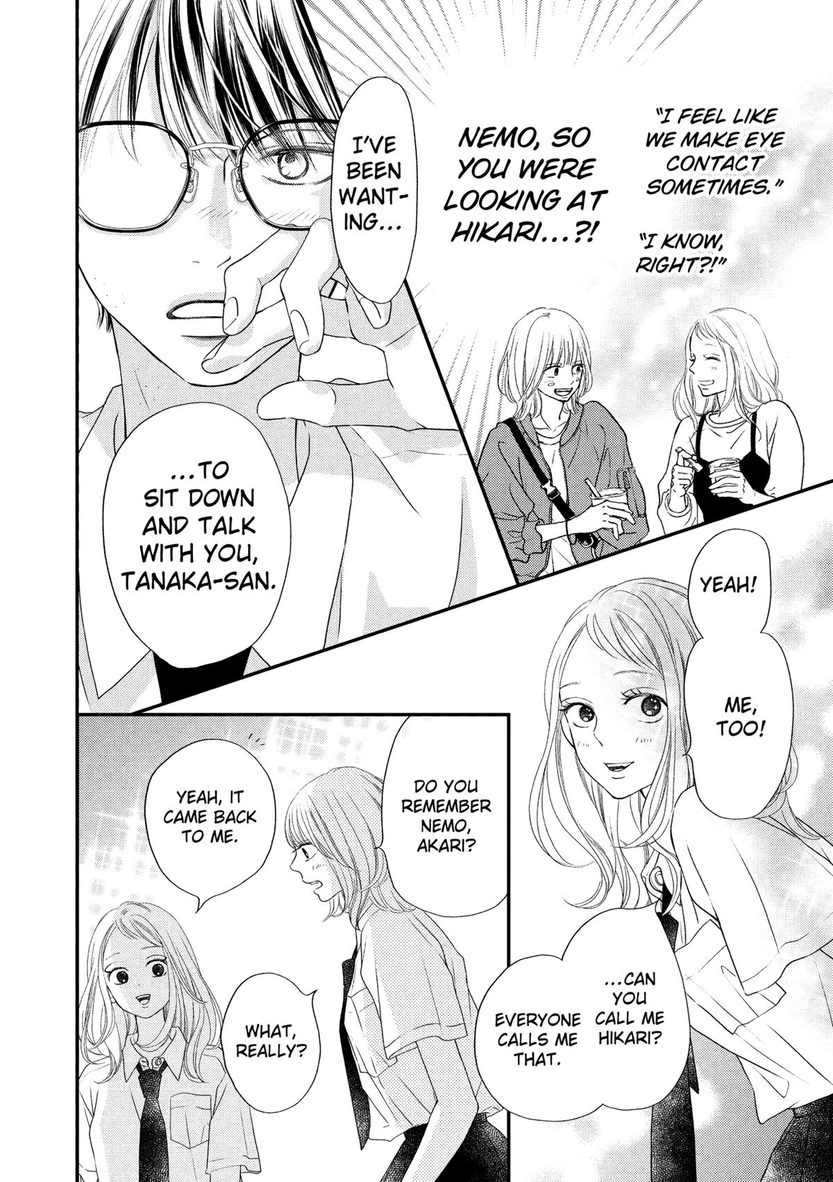 Gusts and Beats Beat 3 16