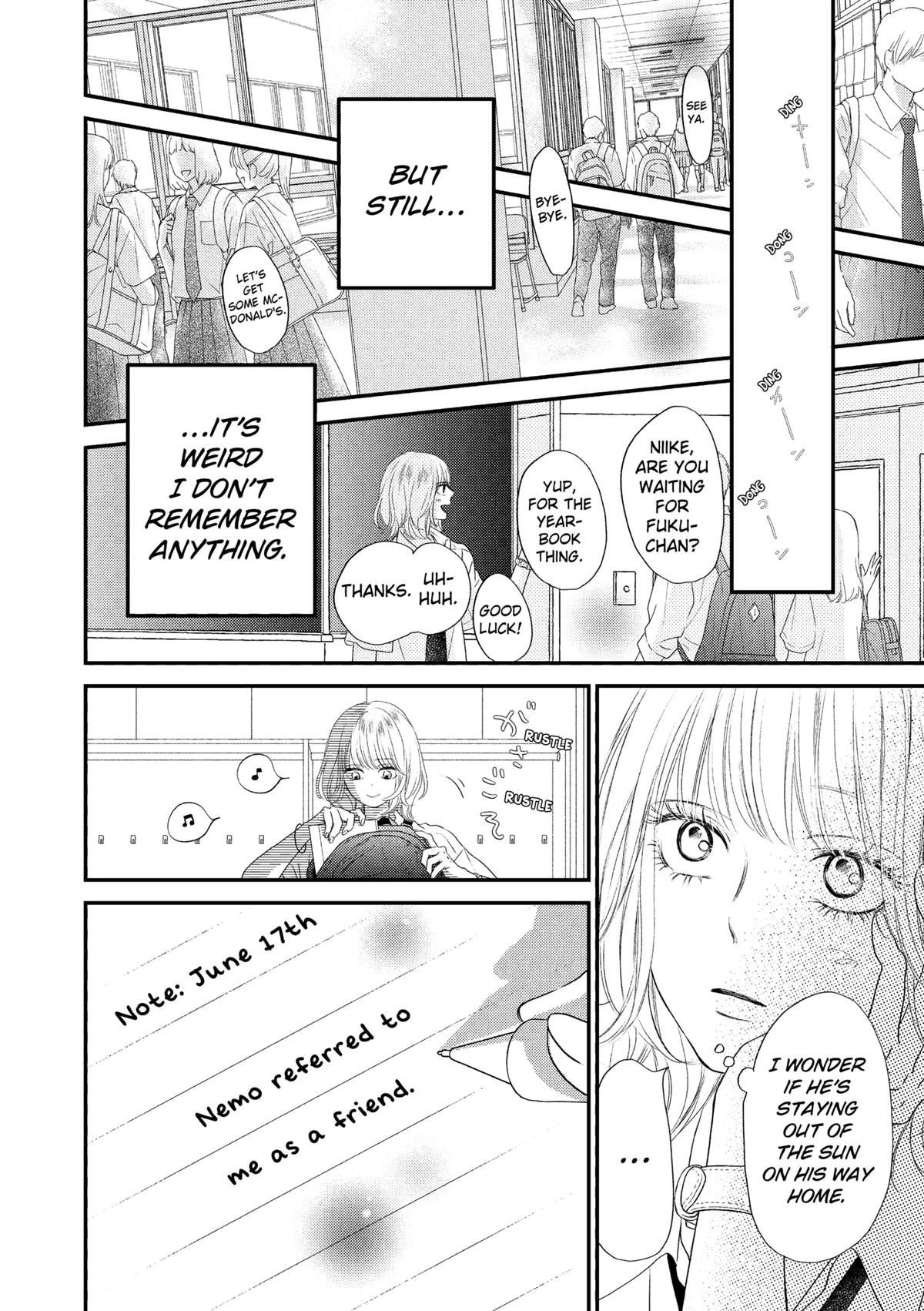 Gusts and Beats Beat 3 18