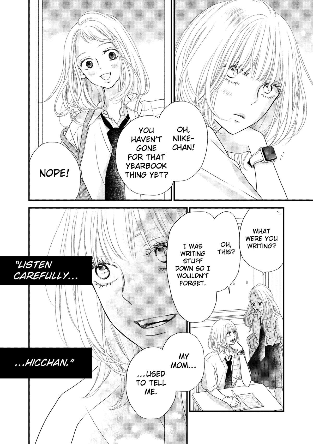 Gusts and Beats Beat 3 20