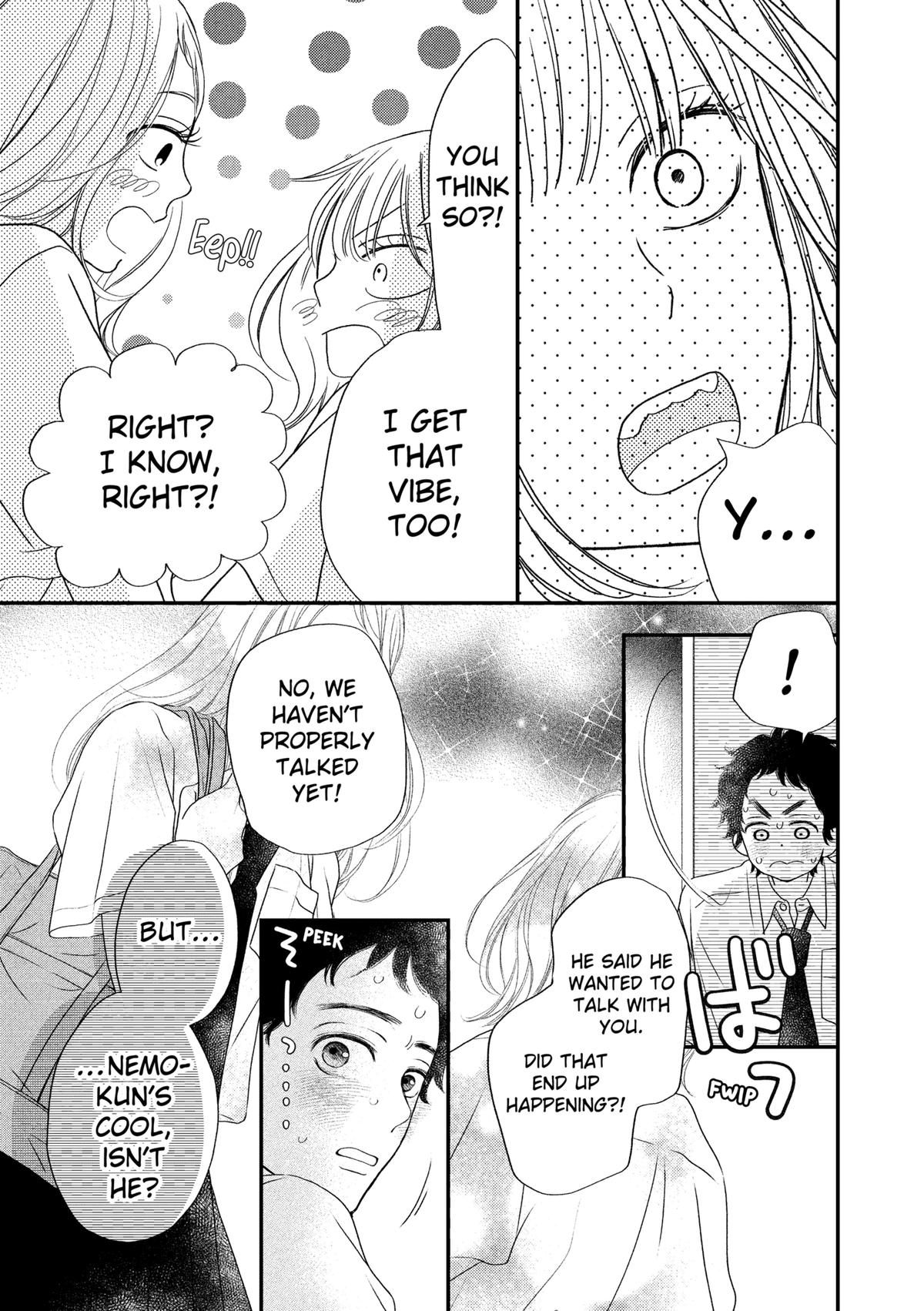 Gusts and Beats Beat 3 23