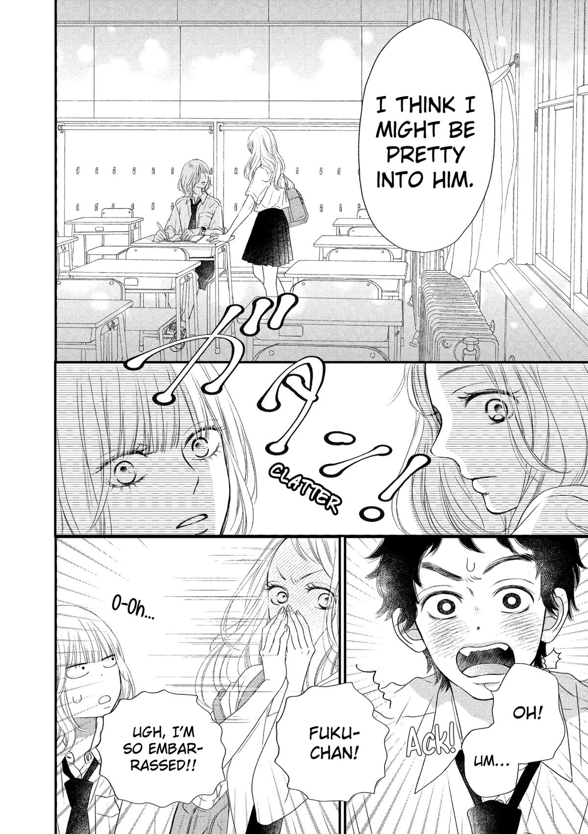 Gusts and Beats Beat 3 24