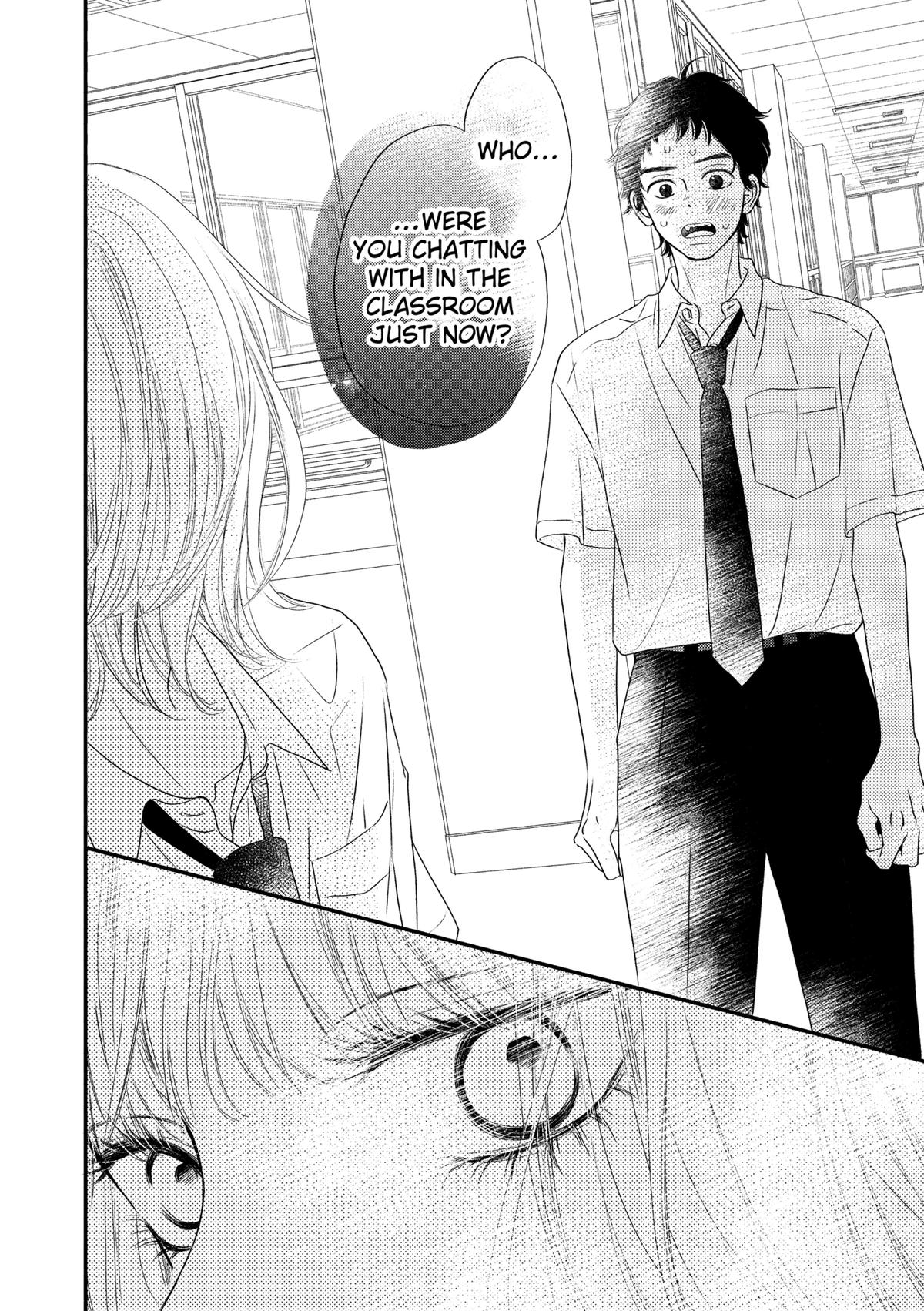 Gusts and Beats Beat 3 28