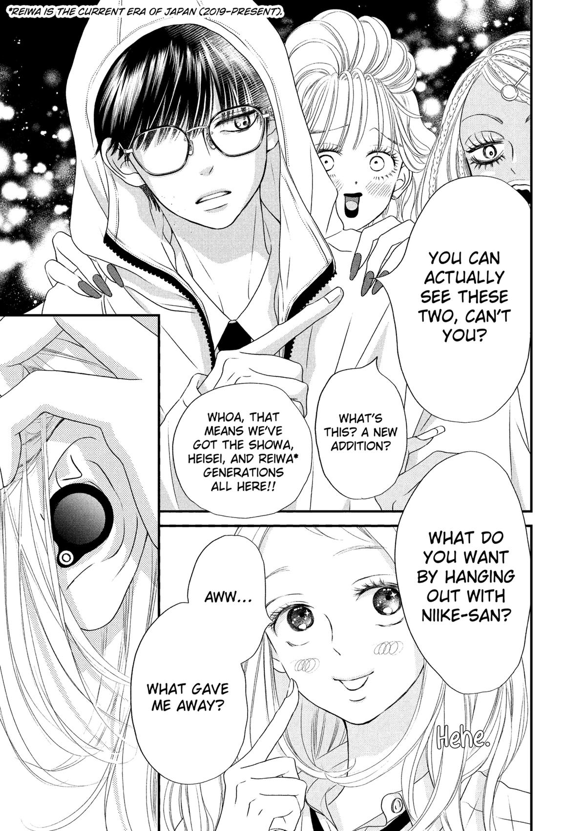 Gusts and Beats Beat 3 29