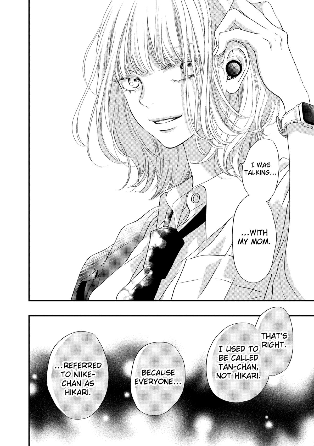 Gusts and Beats Beat 3 30