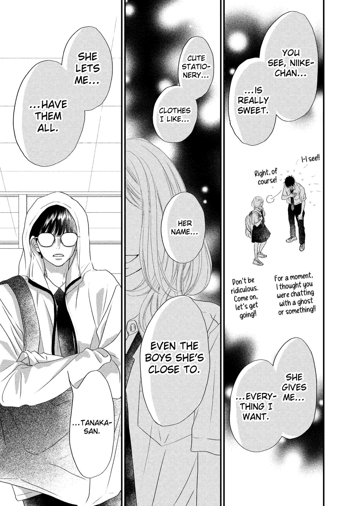 Gusts and Beats Beat 3 31