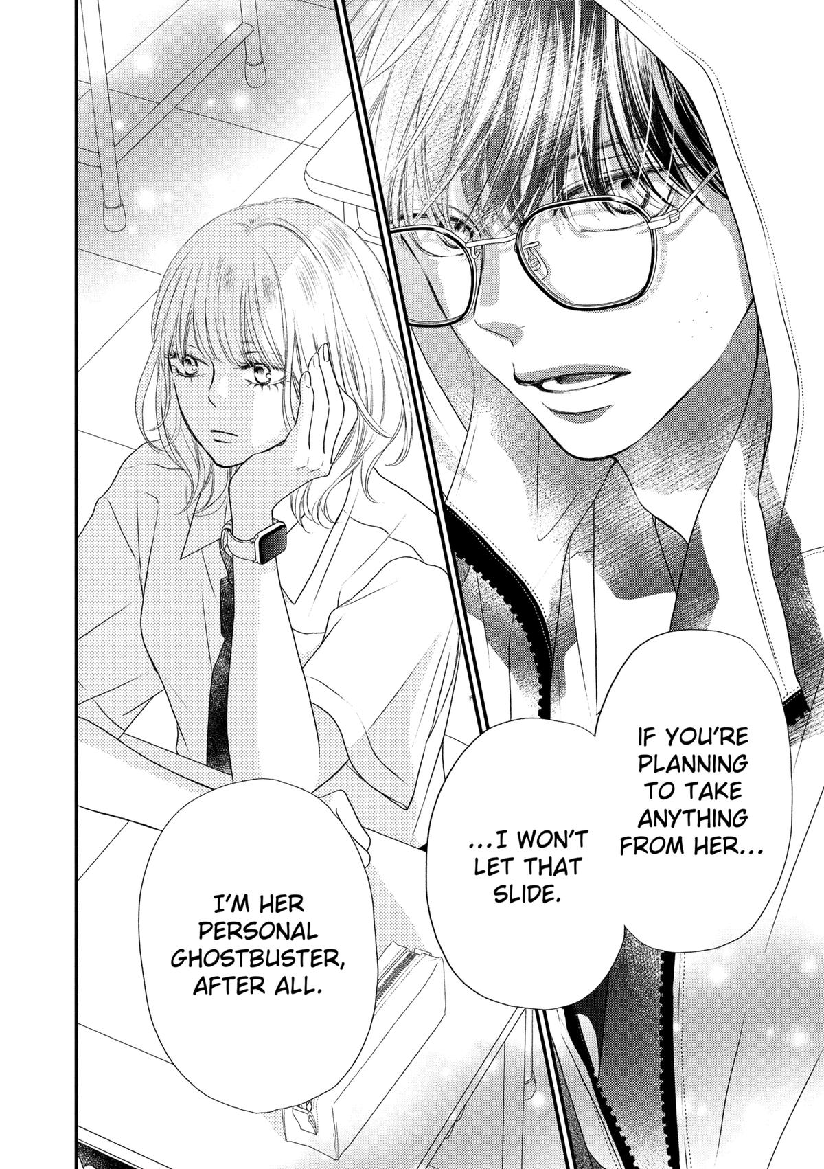 Gusts and Beats Beat 3 32