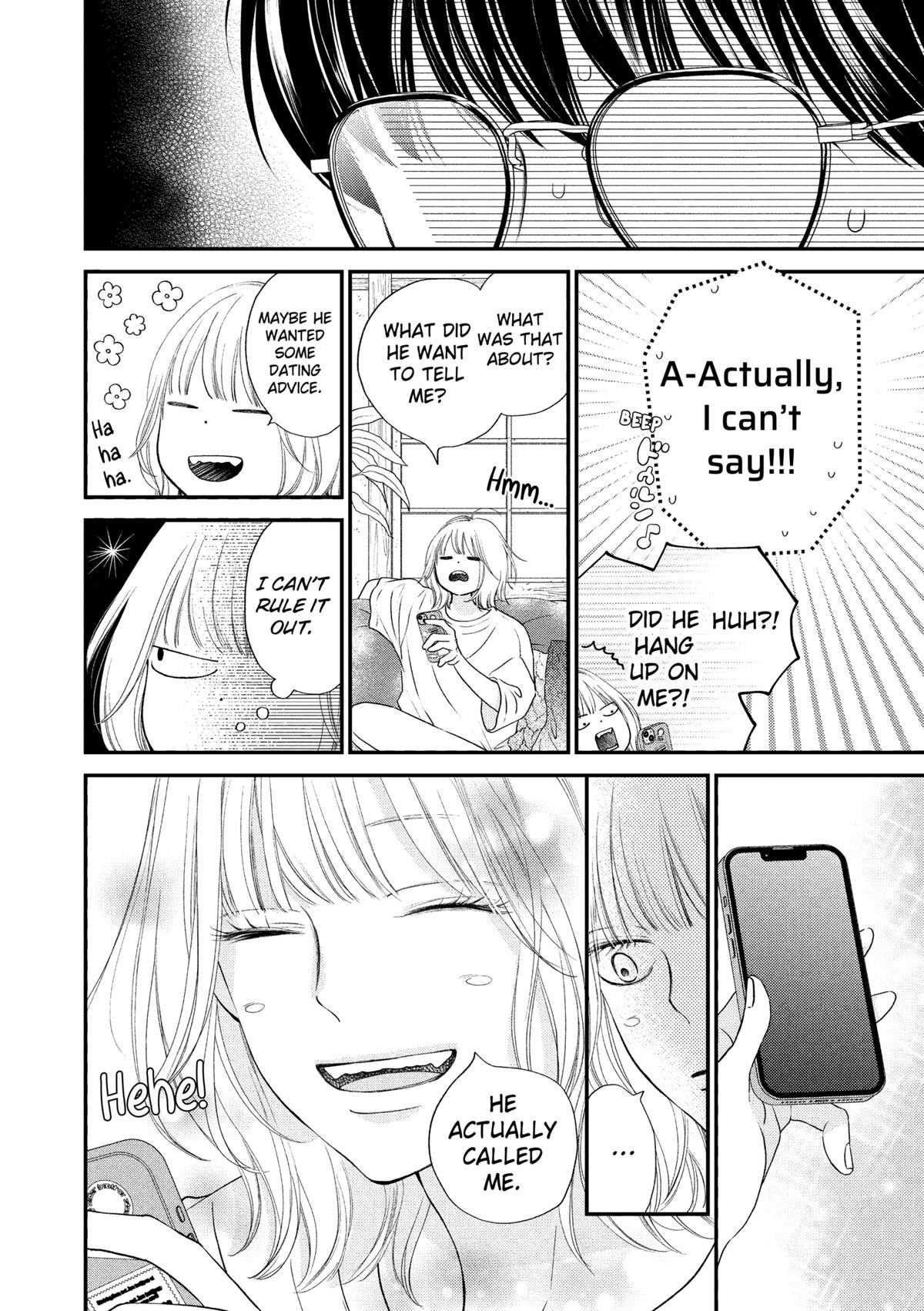 Gusts and Beats Beat 4 4