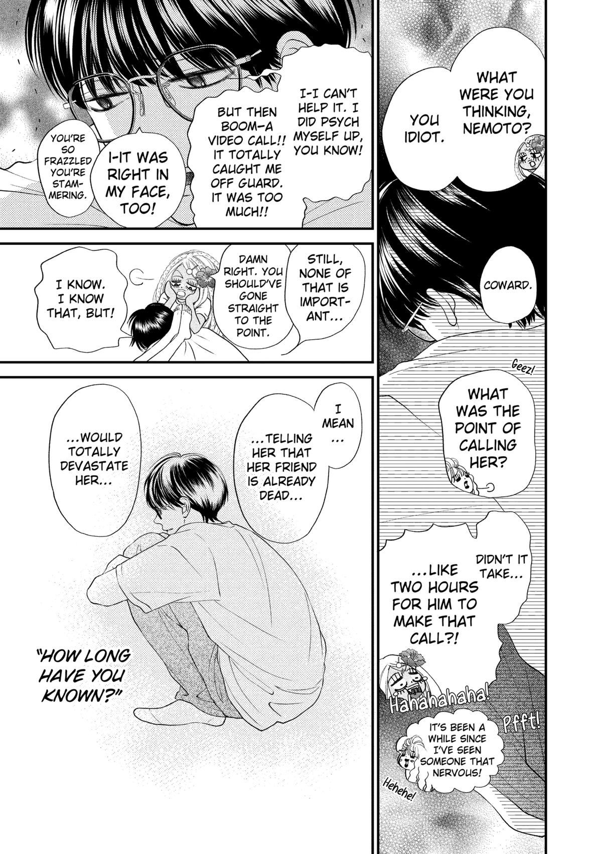 Gusts and Beats Beat 4 5