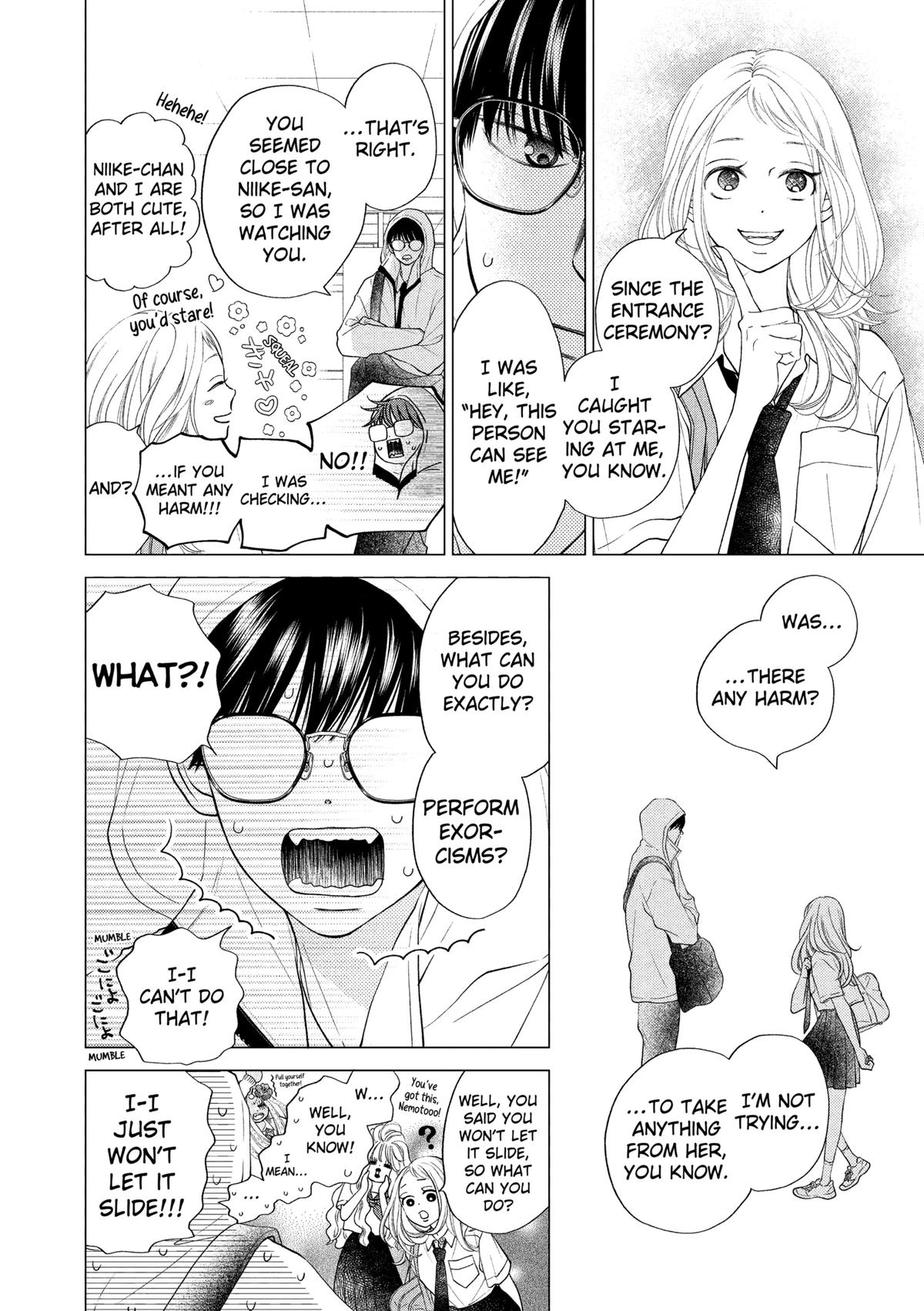 Gusts and Beats Beat 4 6