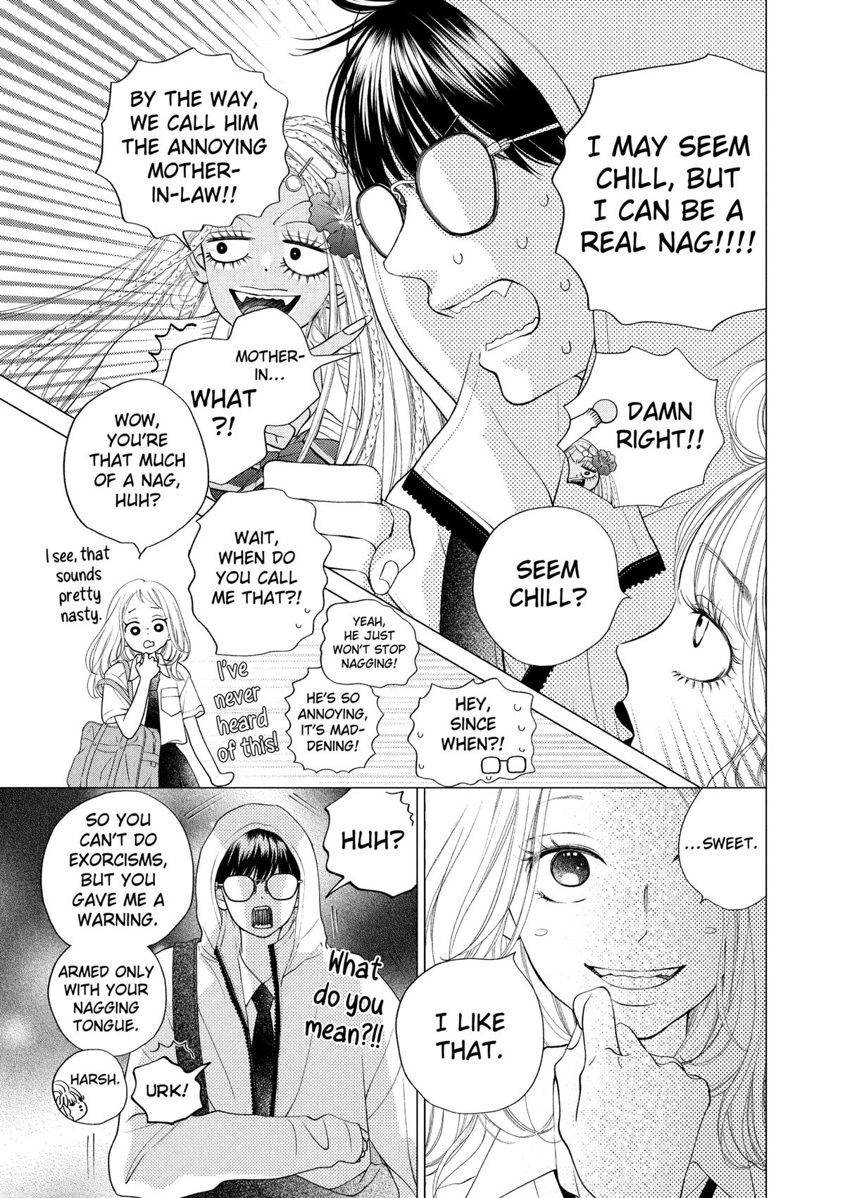 Gusts and Beats Beat 4 7