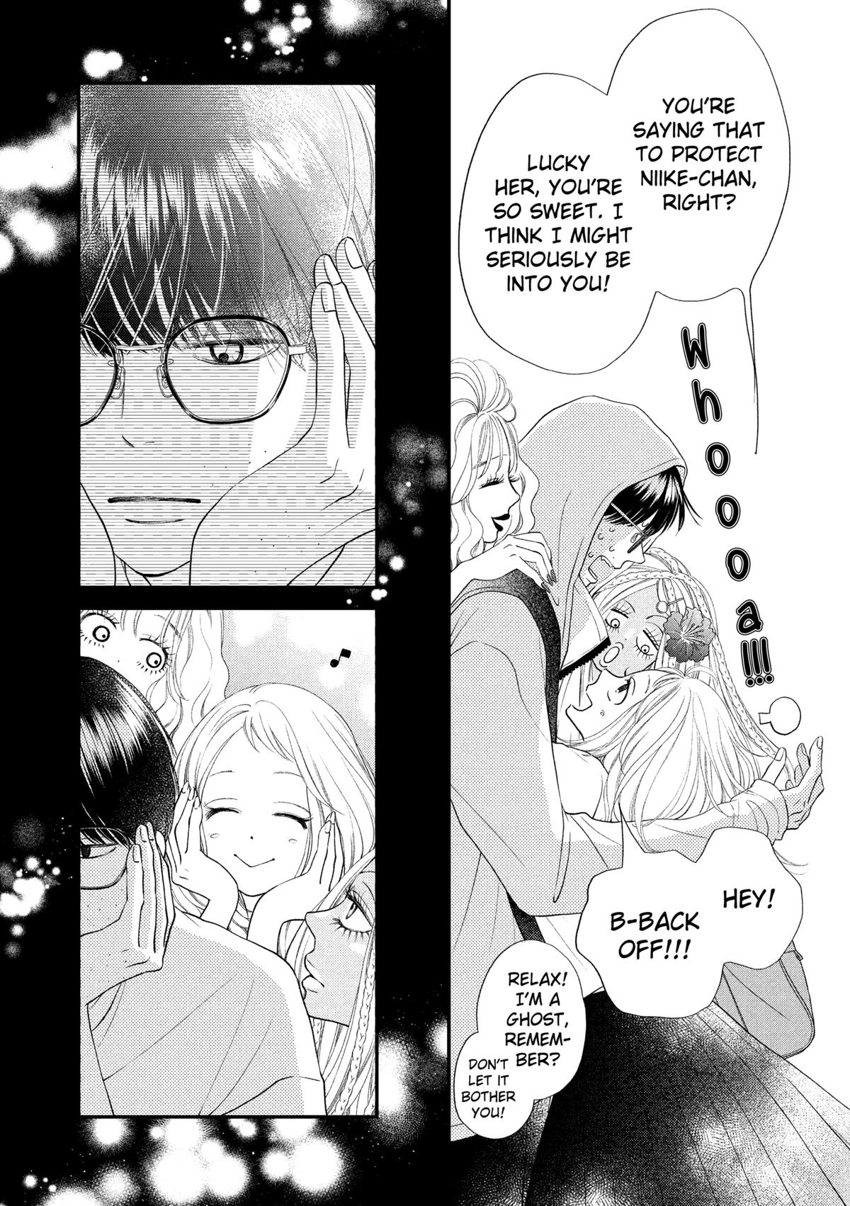 Gusts and Beats Beat 4 8