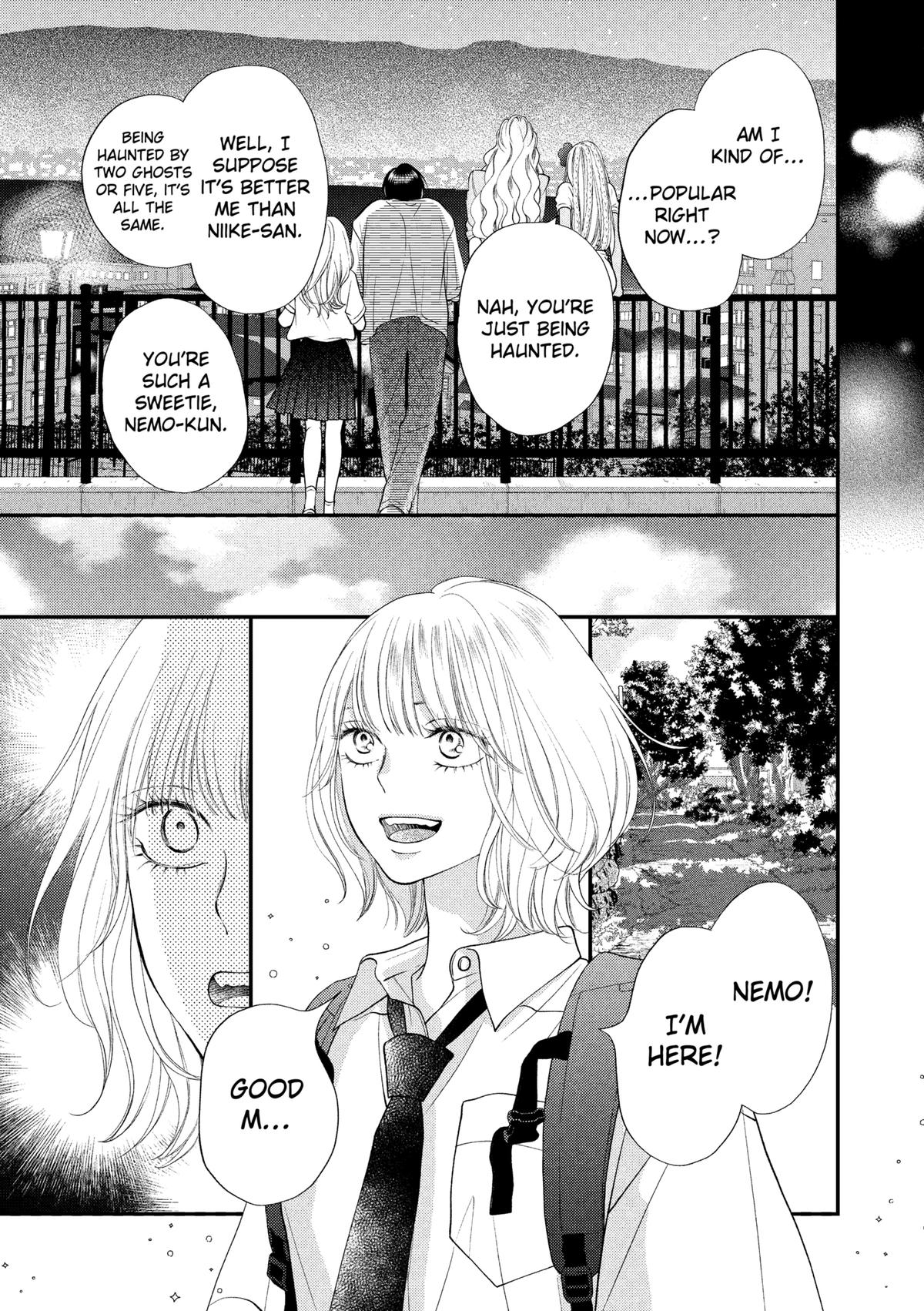 Gusts and Beats Beat 4 9