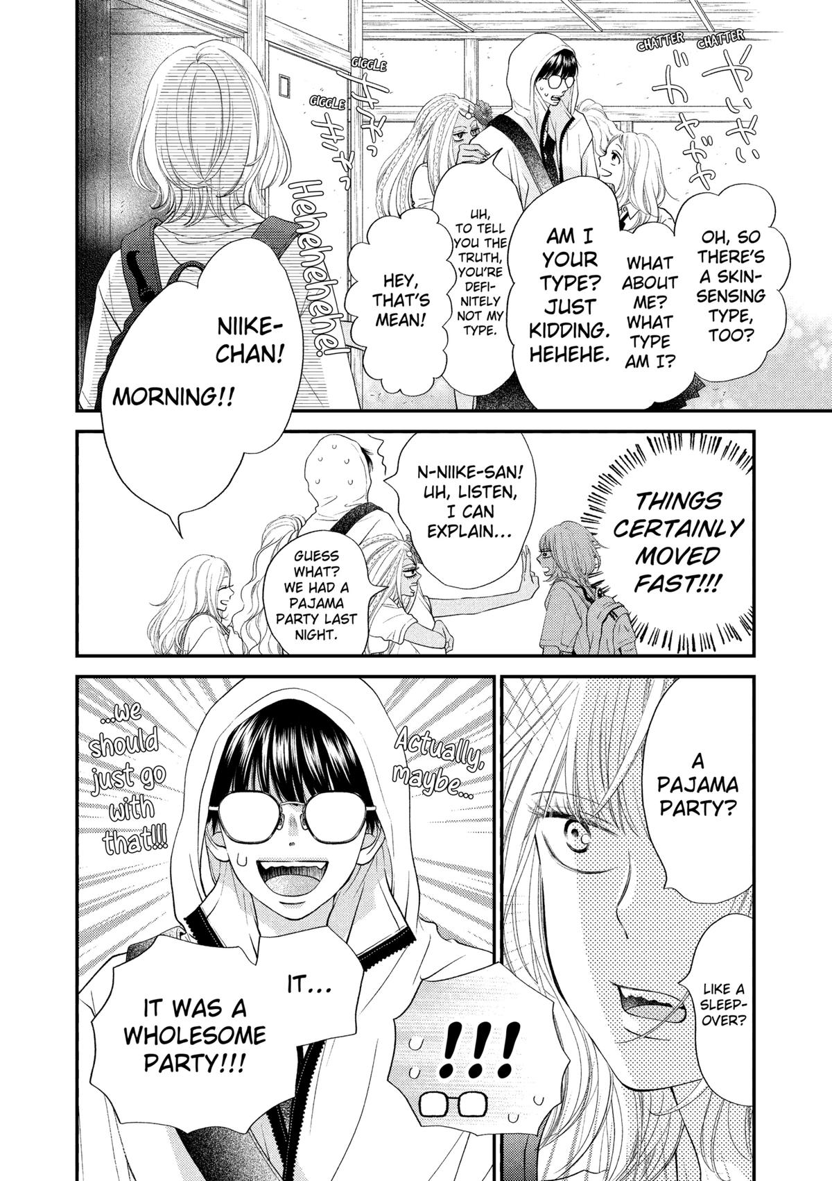 Gusts and Beats Beat 4 10