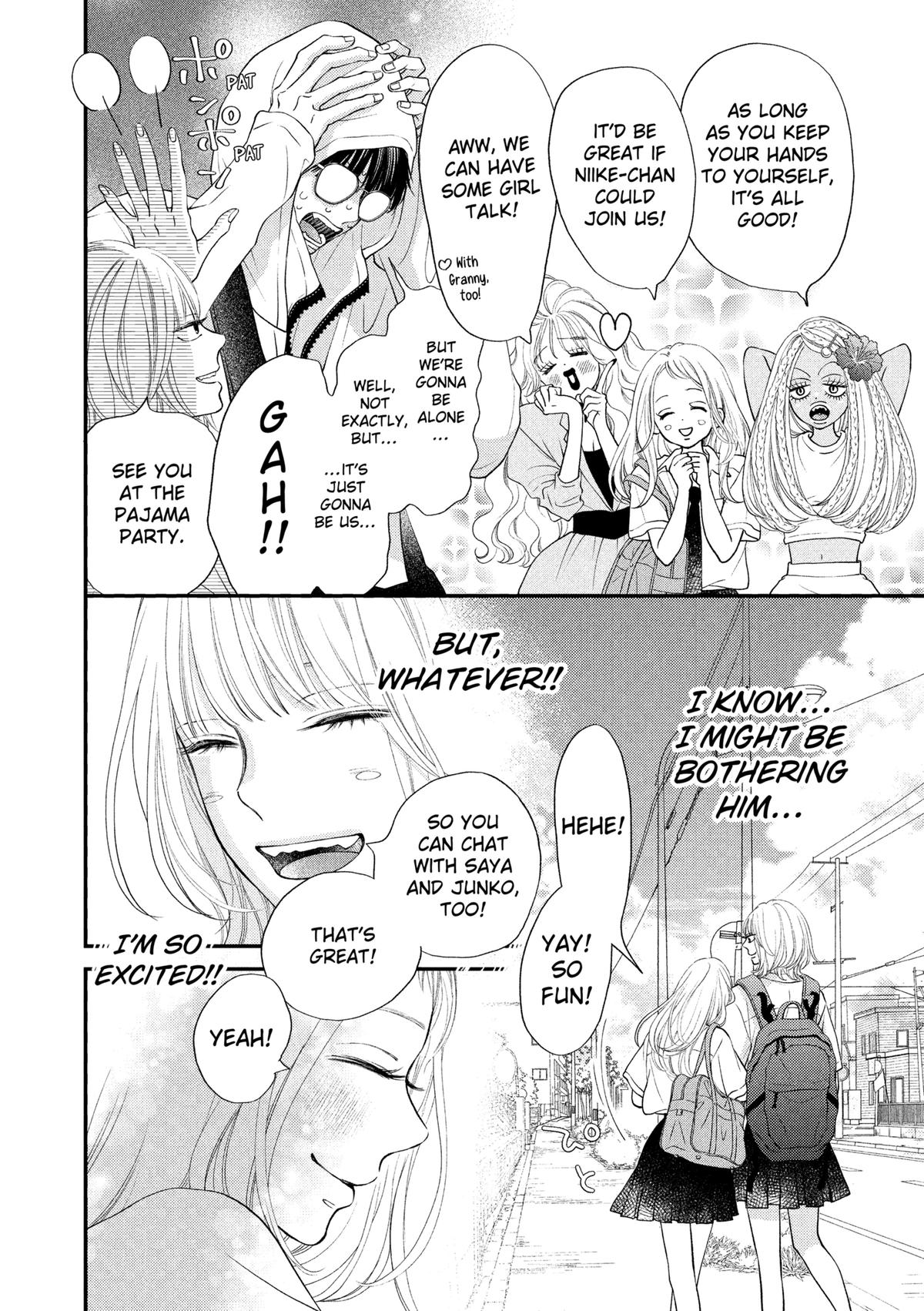 Gusts and Beats Beat 4 12