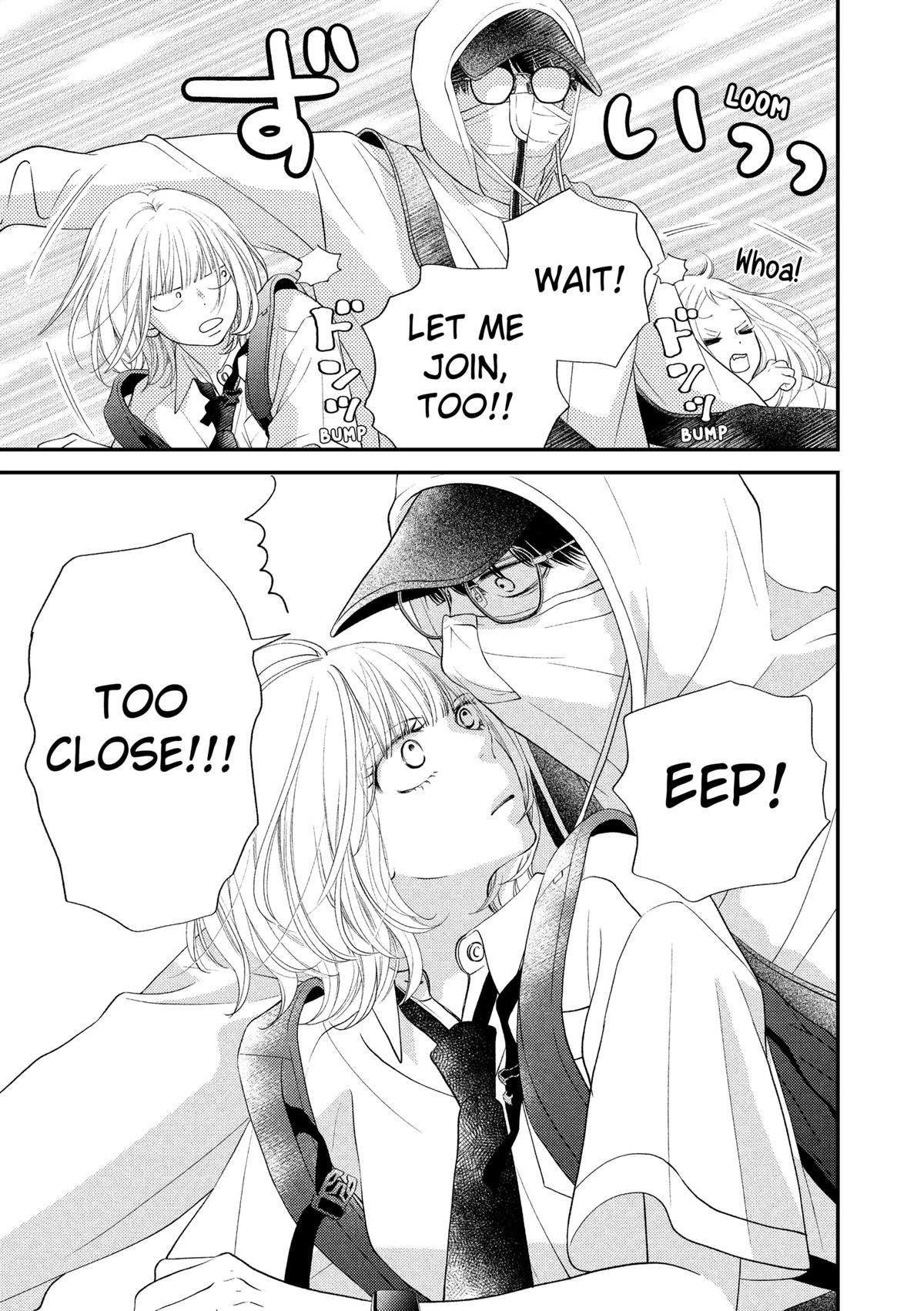 Gusts and Beats Beat 4 13