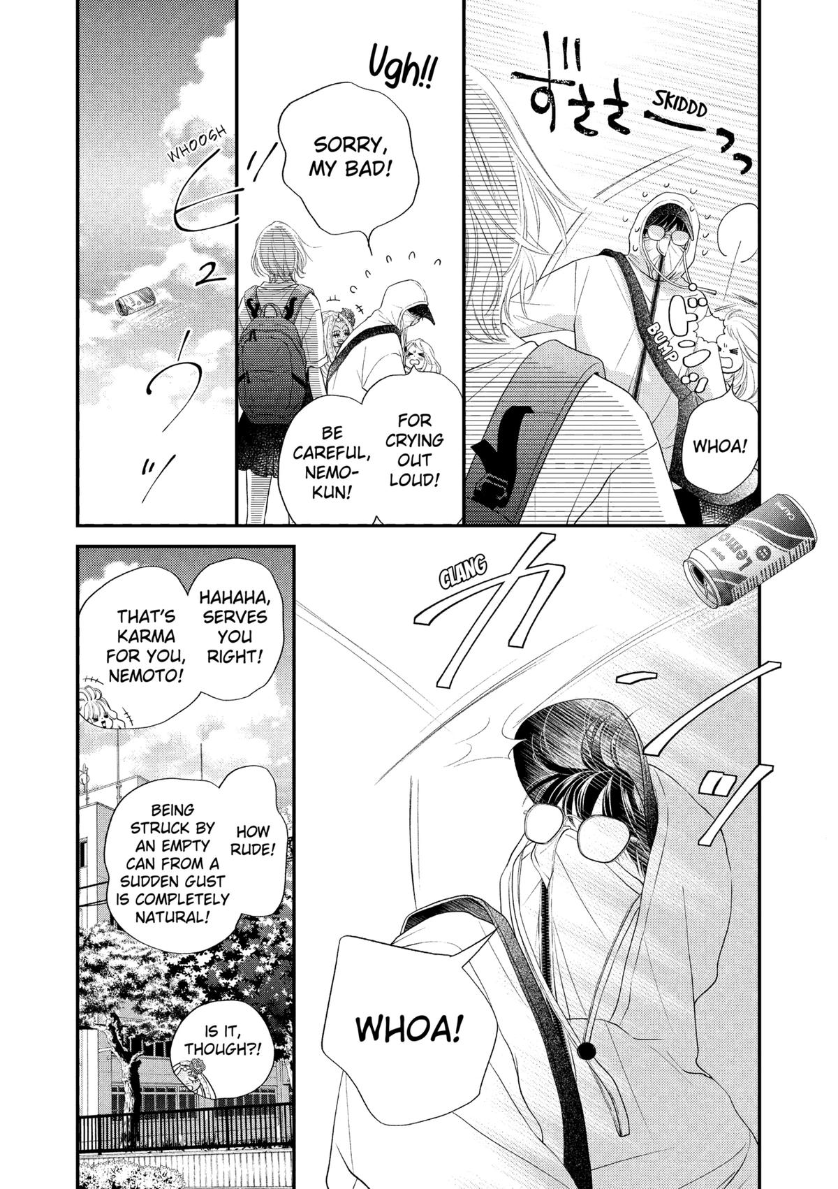 Gusts and Beats Beat 4 14