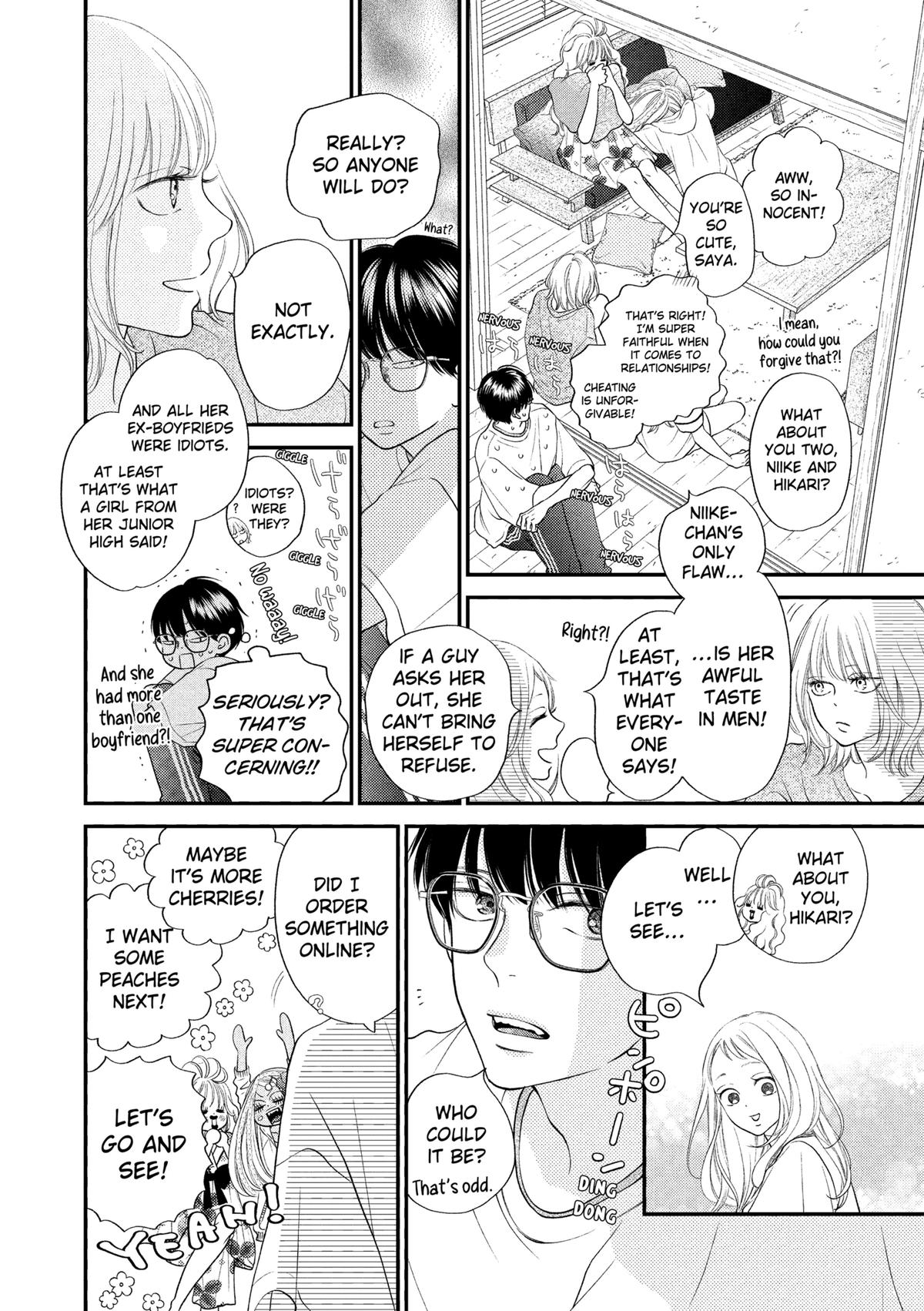 Gusts and Beats Beat 4 16