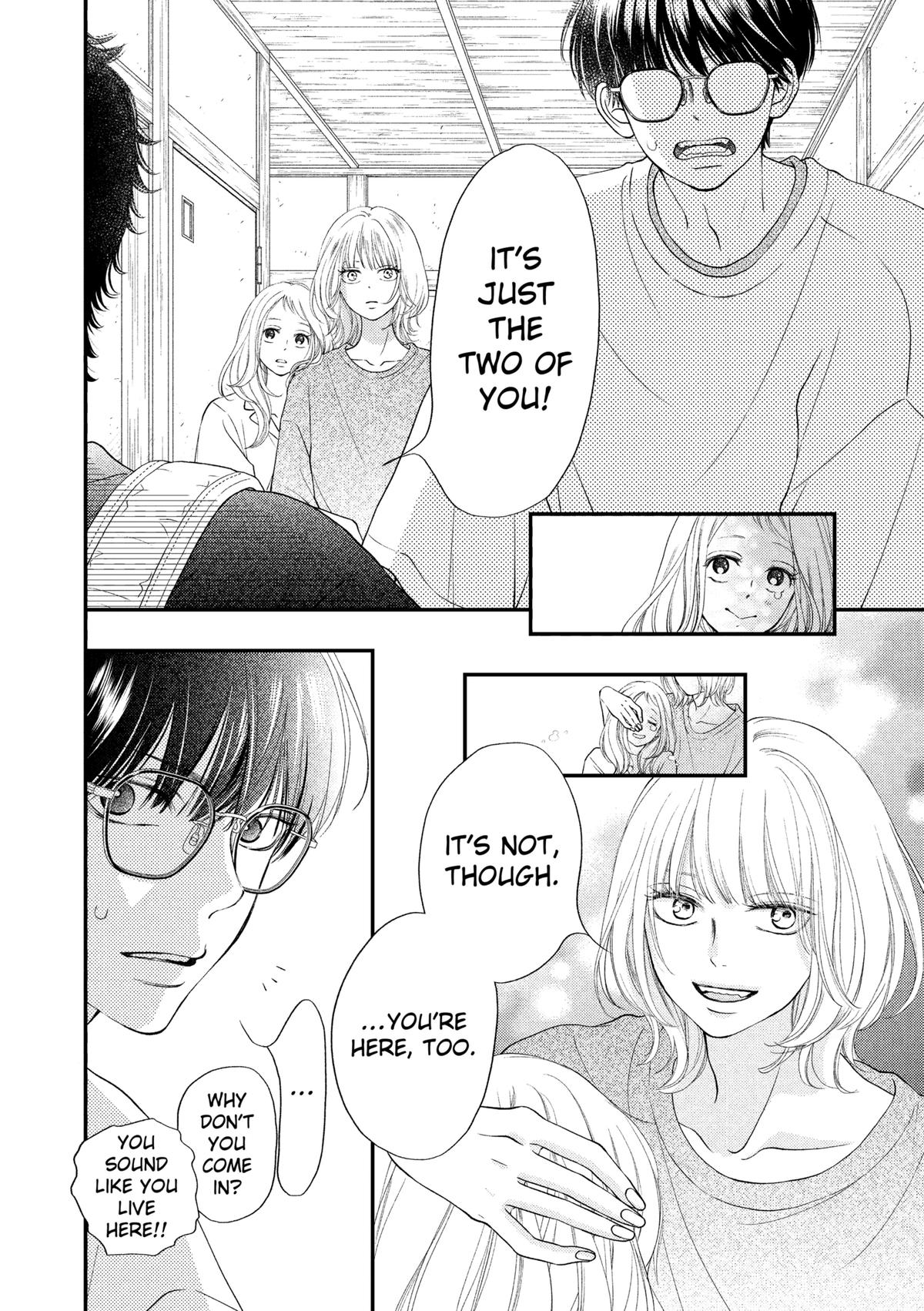 Gusts and Beats Beat 4 18