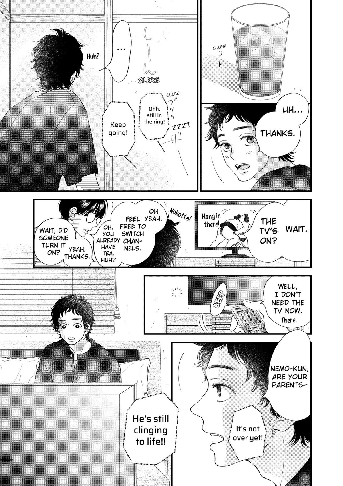 Gusts and Beats Beat 4 19