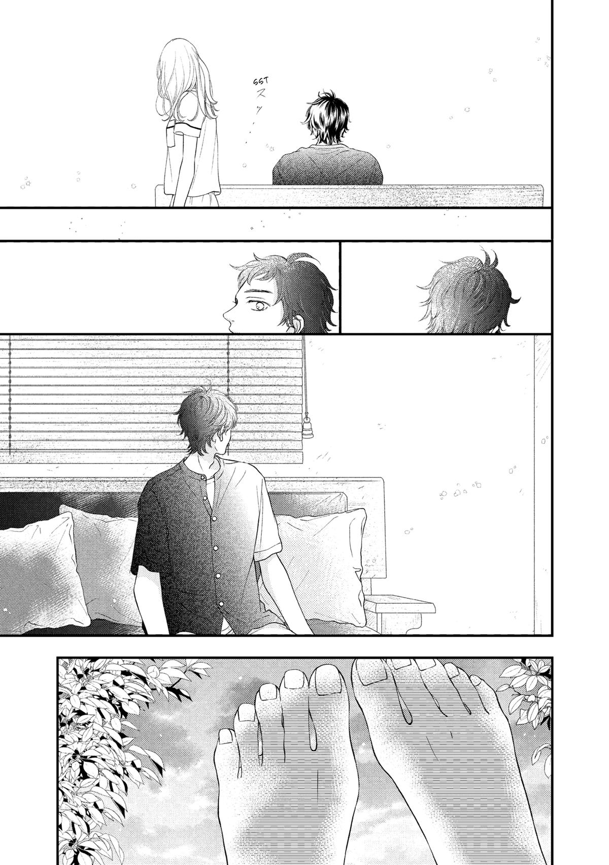 Gusts and Beats Beat 4 21