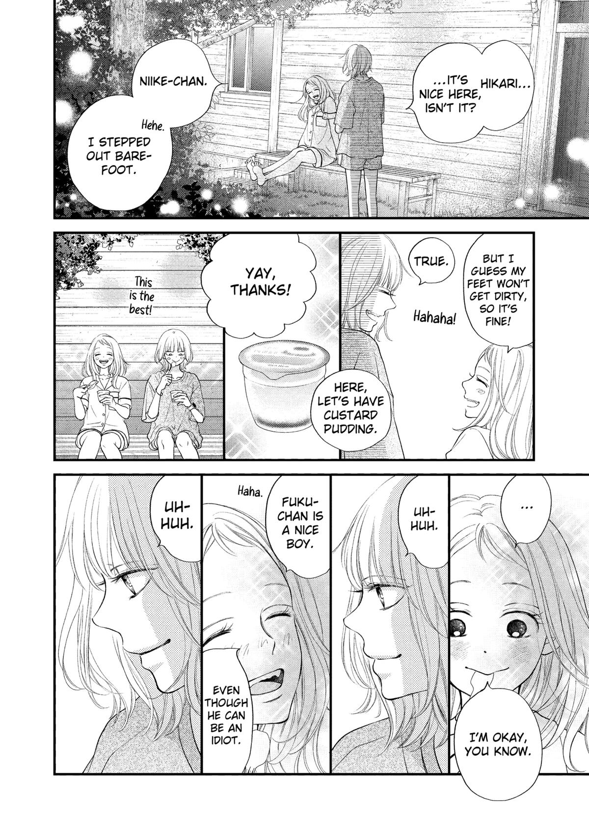 Gusts and Beats Beat 4 22