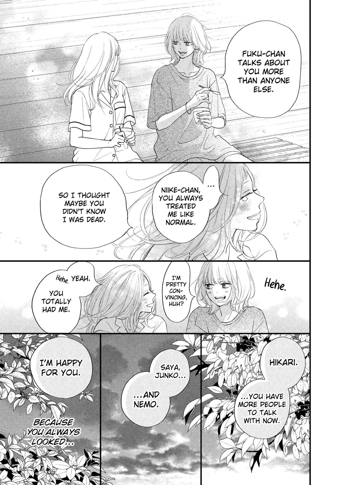 Gusts and Beats Beat 4 23