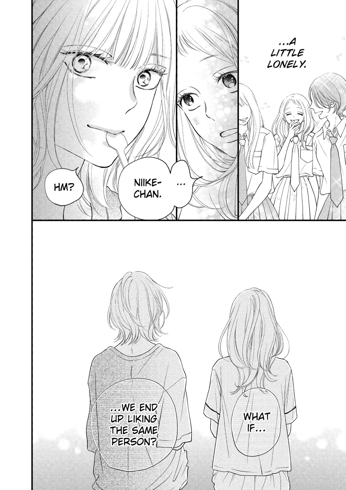 Gusts and Beats Beat 4 24