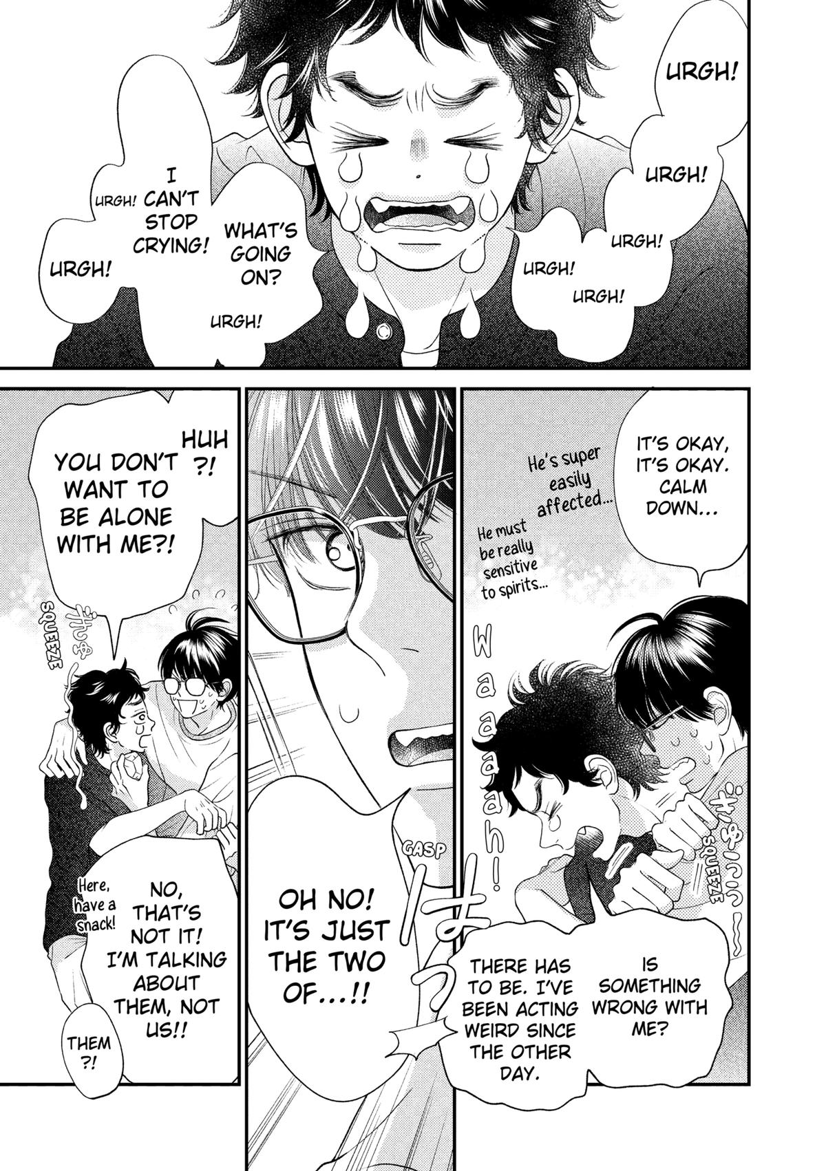 Gusts and Beats Beat 4 25