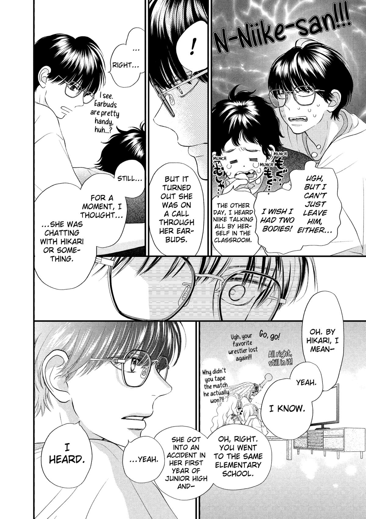 Gusts and Beats Beat 4 26