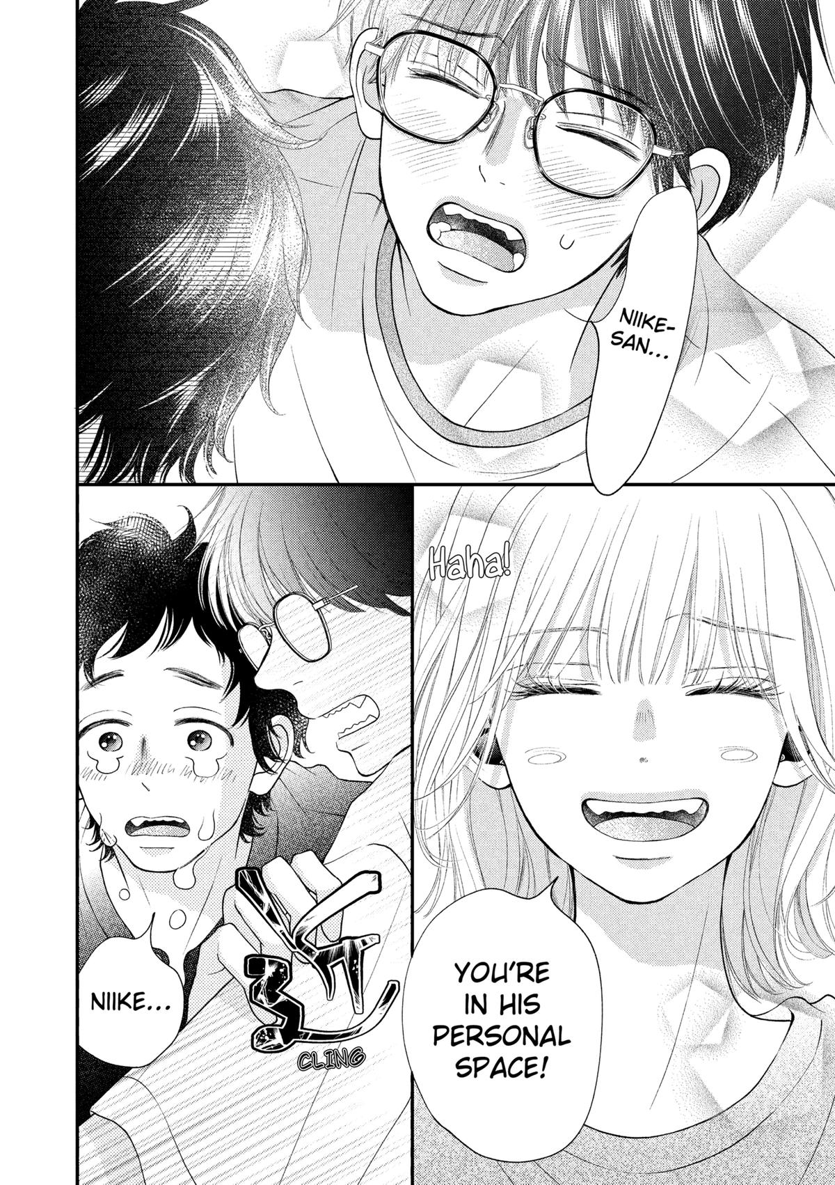 Gusts and Beats Beat 4 28