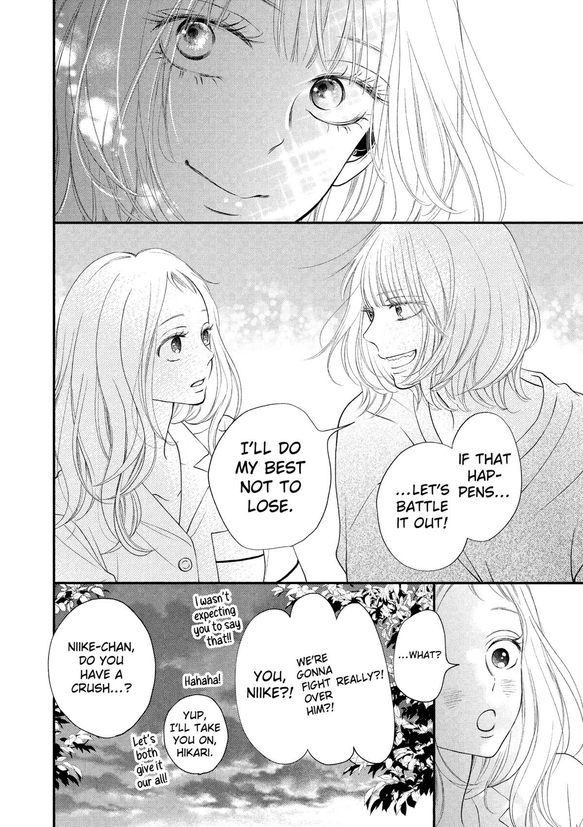 Gusts and Beats Beat 4 30