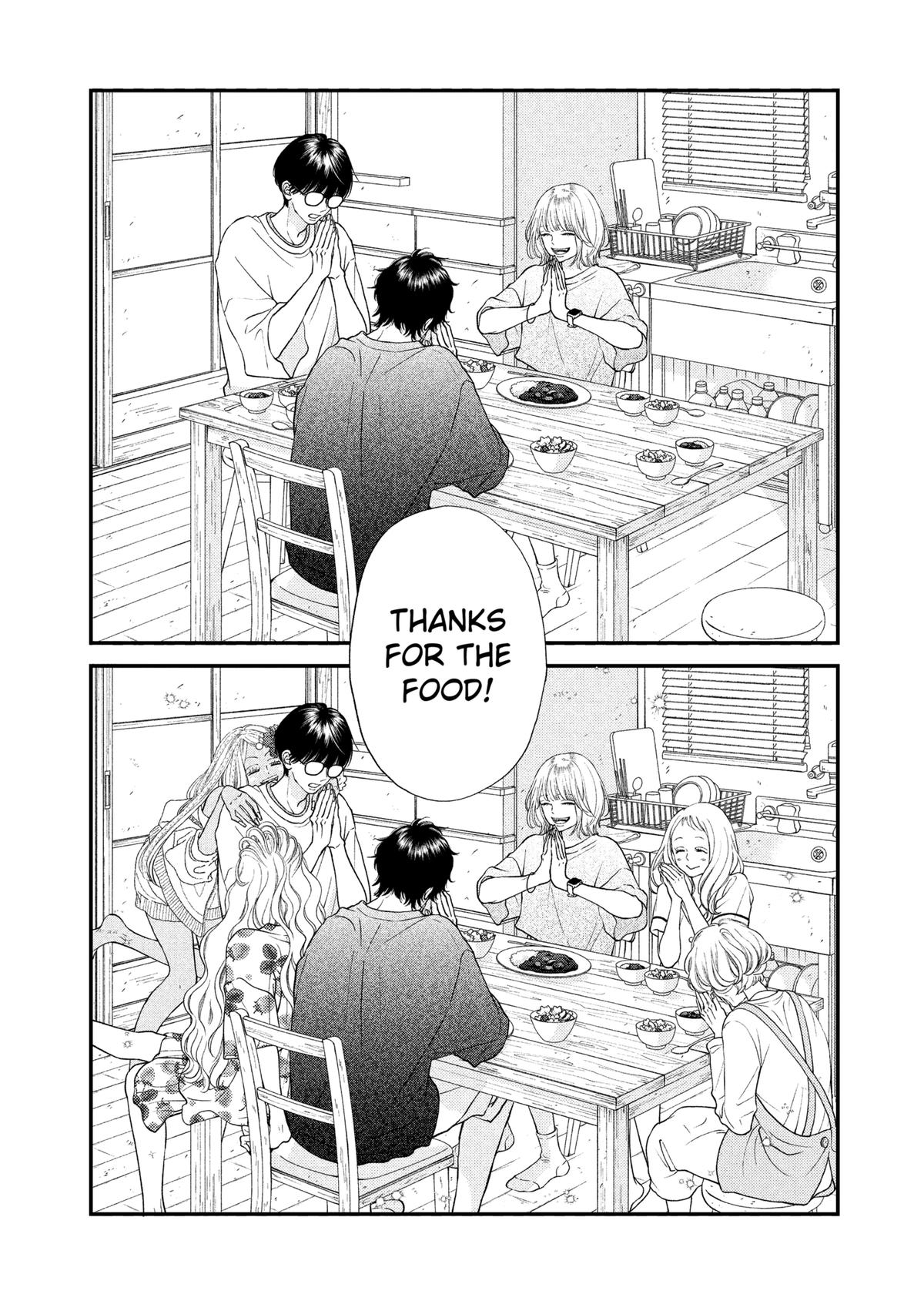 Gusts and Beats Beat 5 3