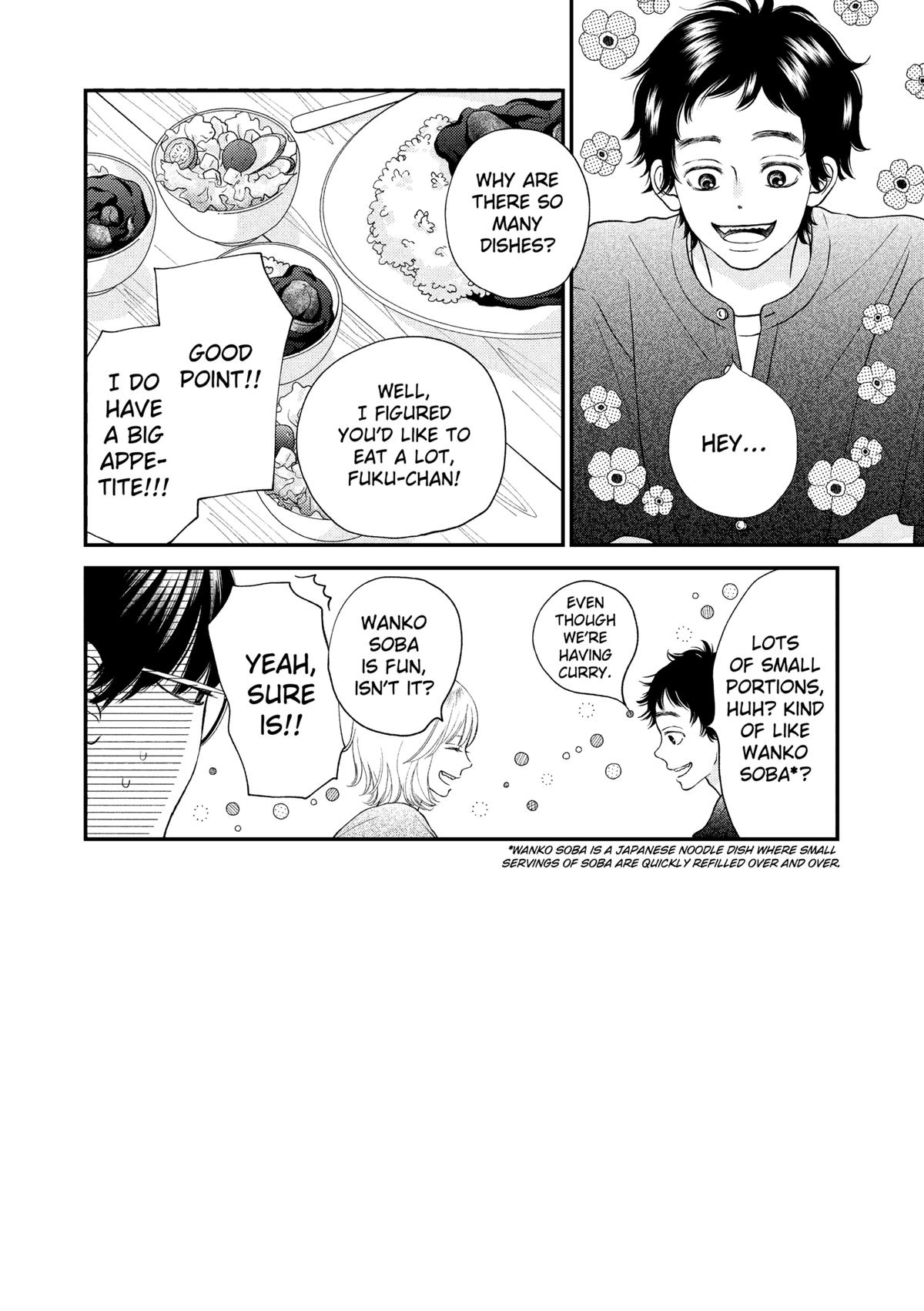 Gusts and Beats Beat 5 4