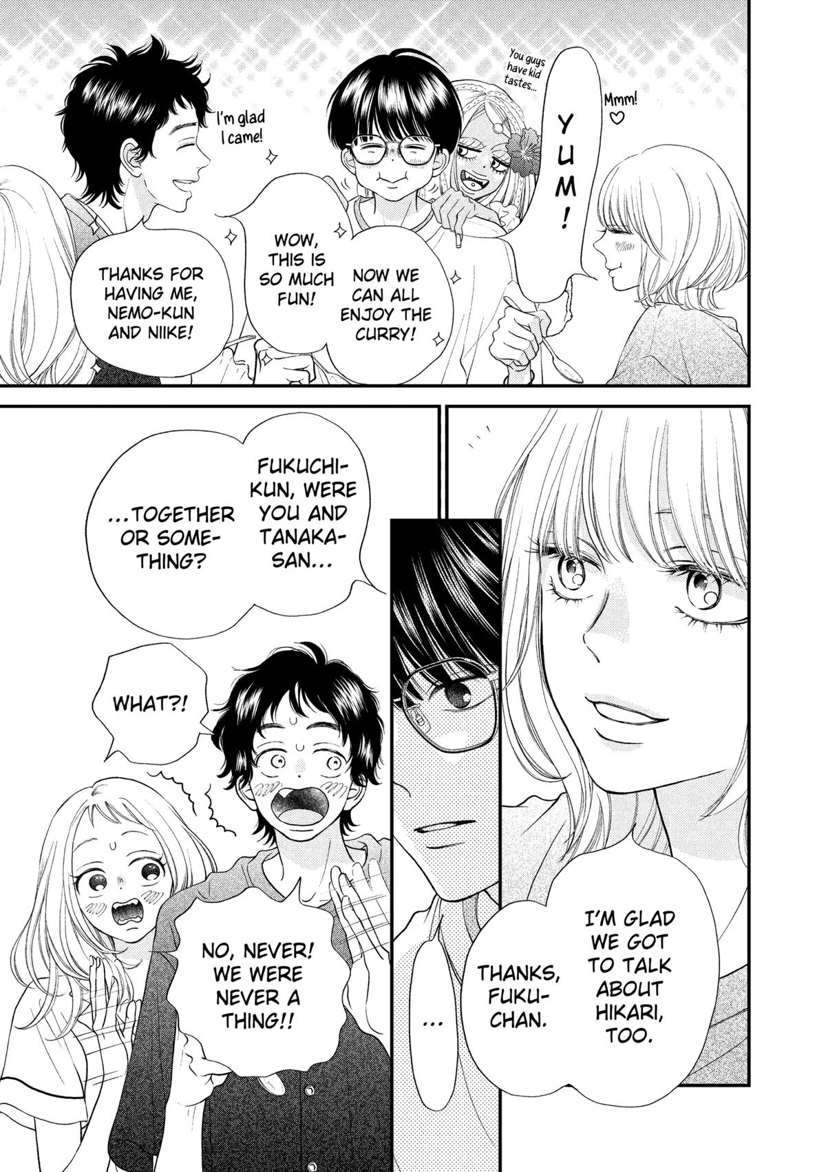 Gusts and Beats Beat 5 9