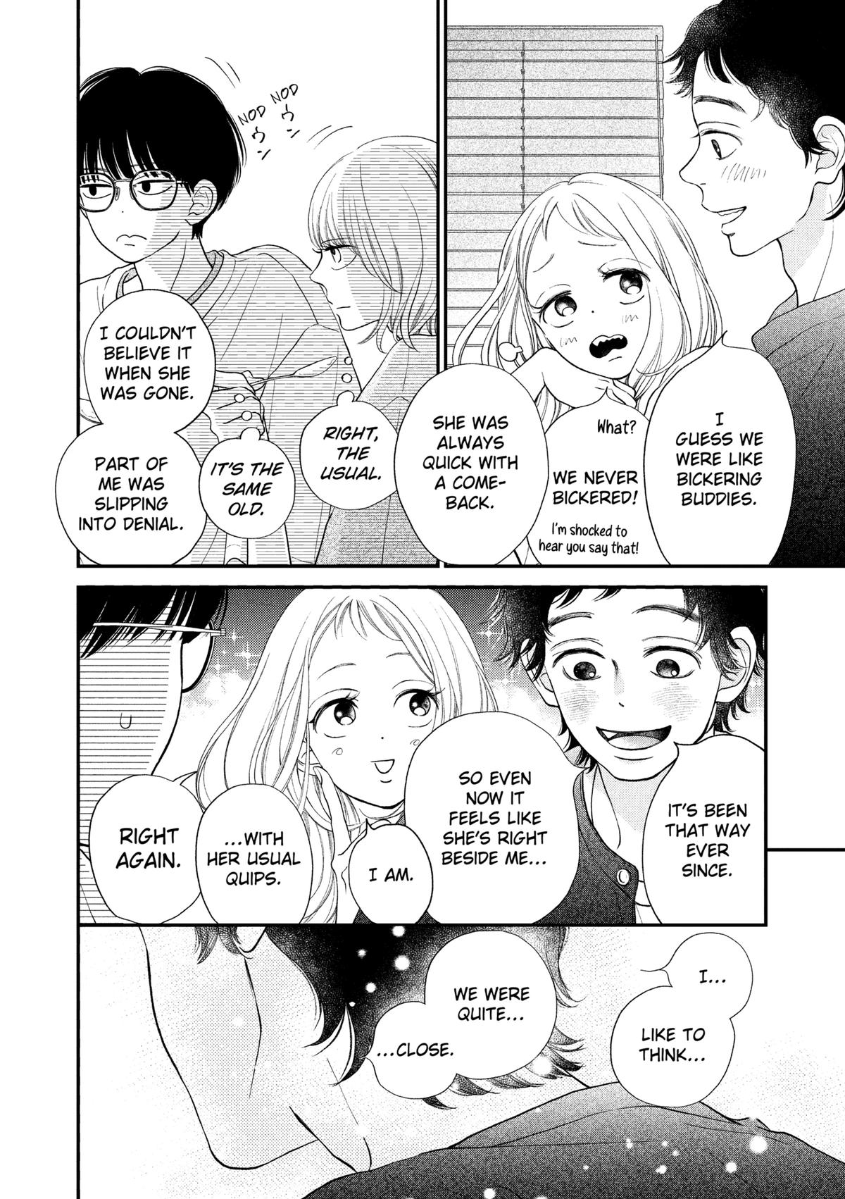 Gusts and Beats Beat 5 10