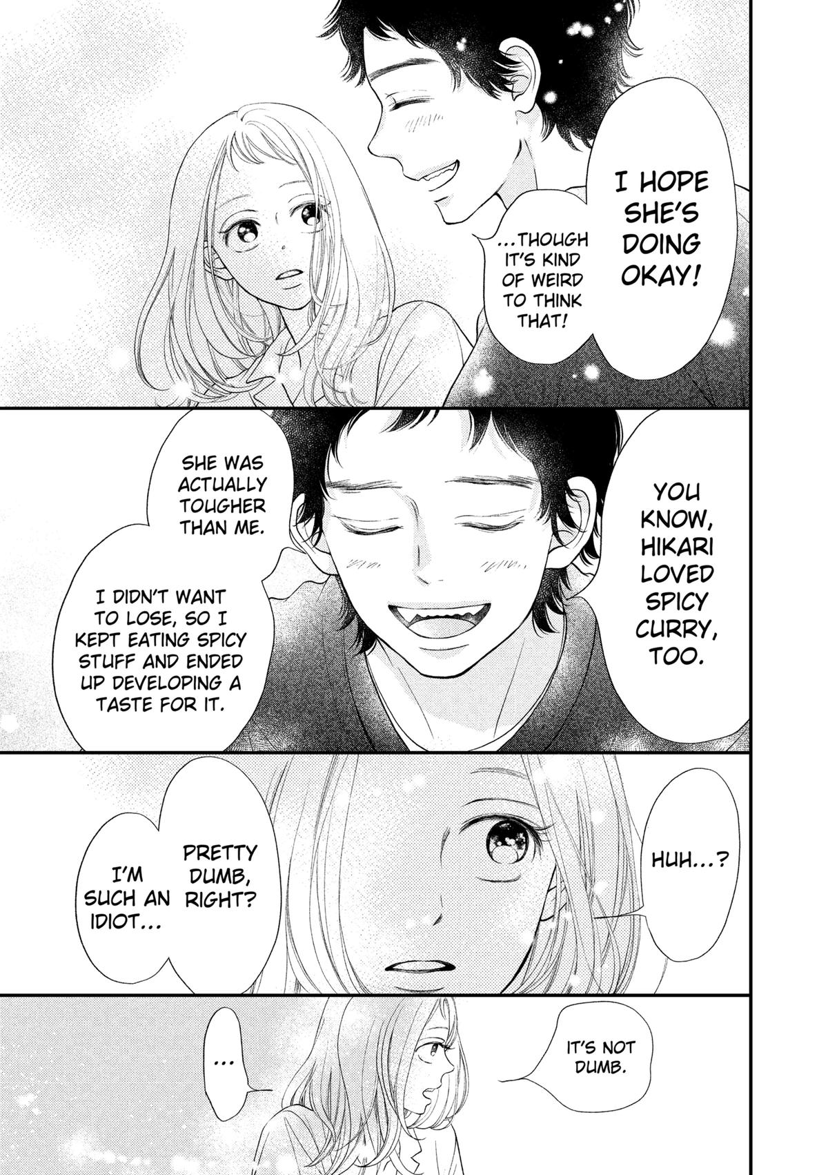 Gusts and Beats Beat 5 11