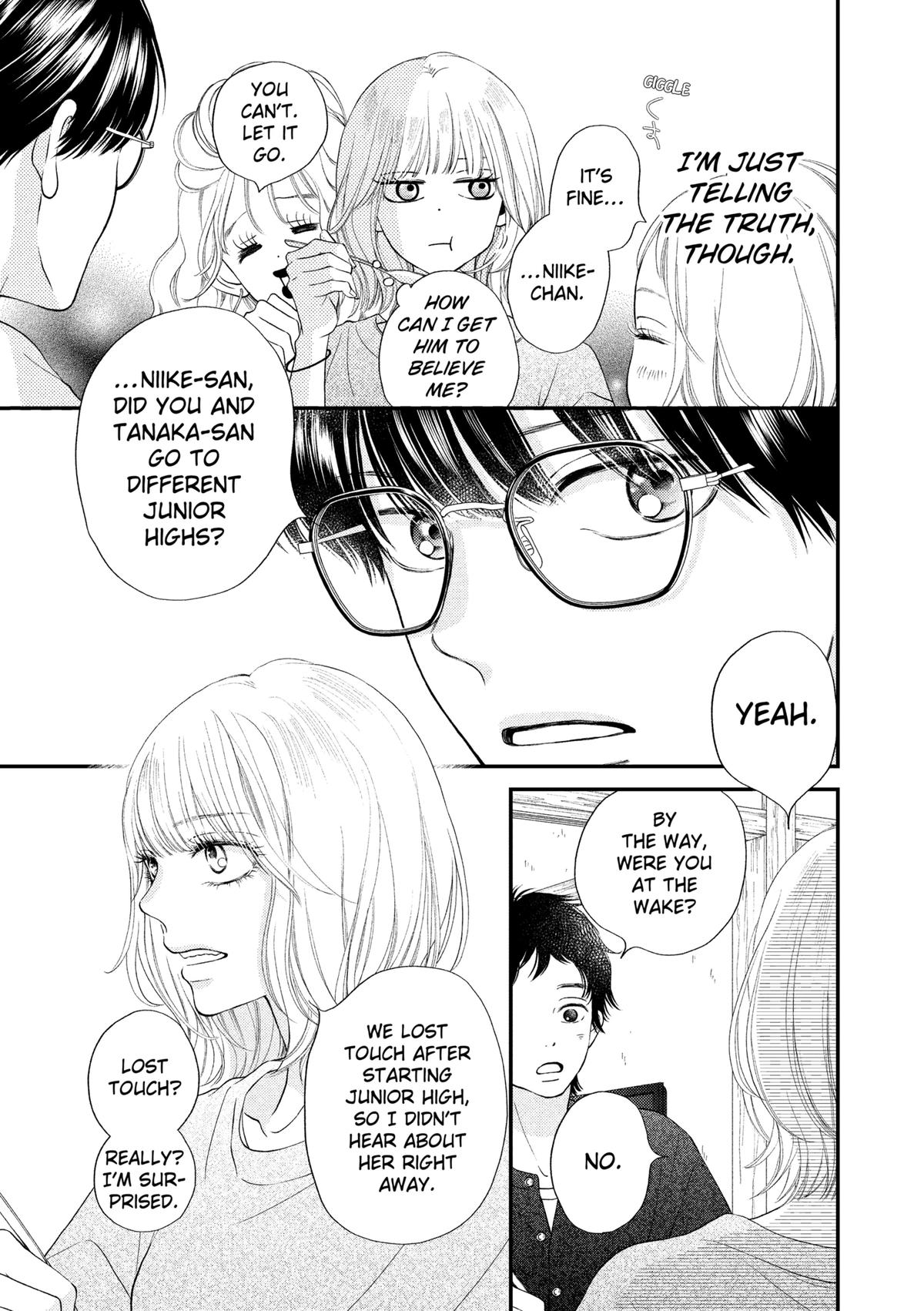 Gusts and Beats Beat 5 13