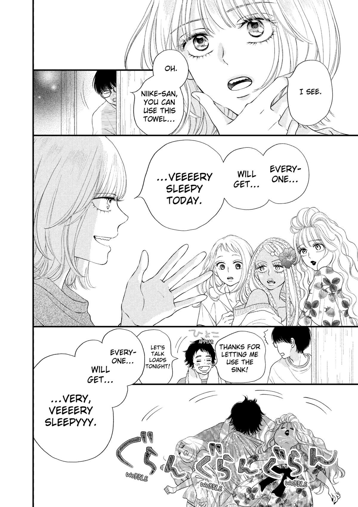 Gusts and Beats Beat 5 16