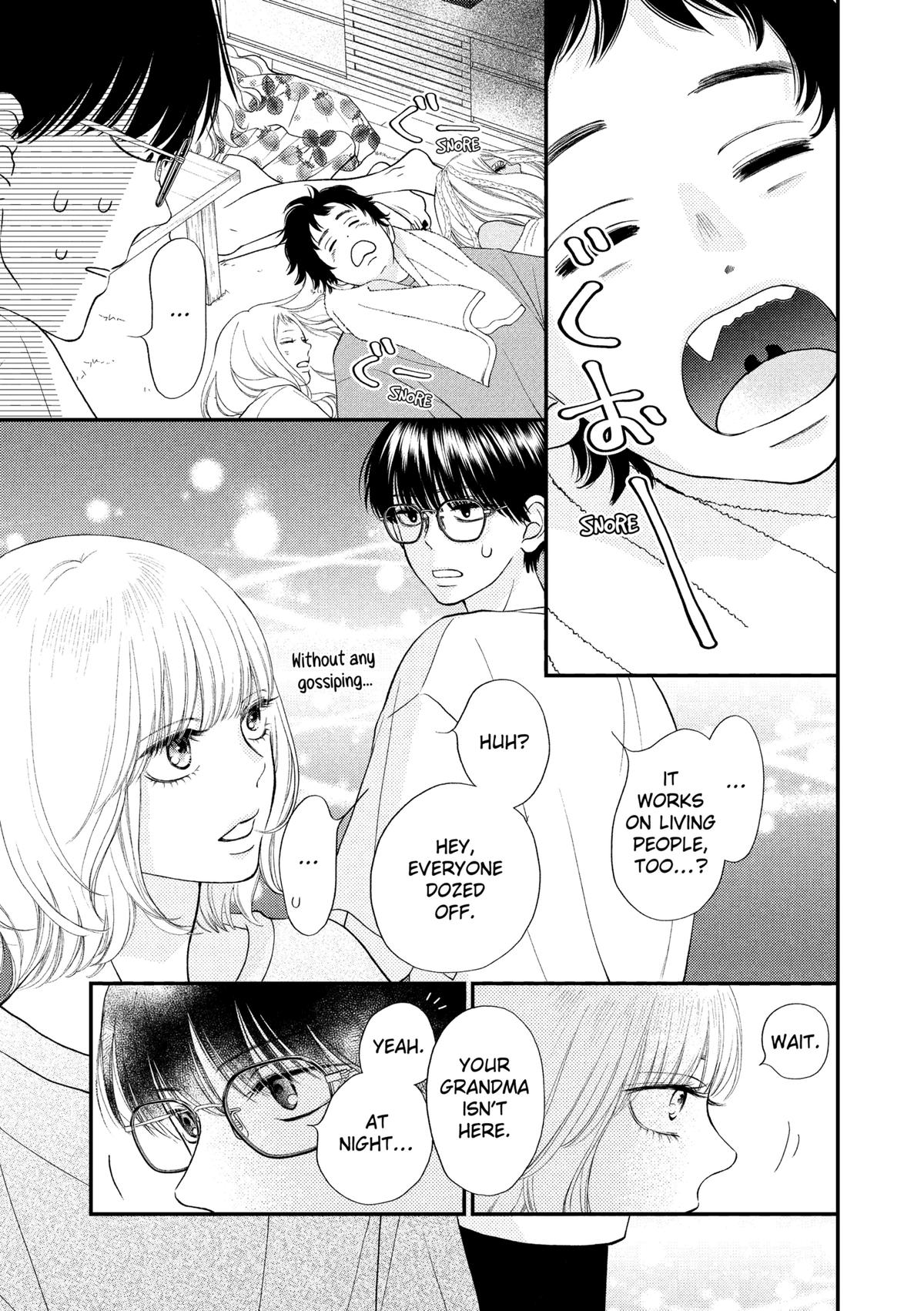 Gusts and Beats Beat 5 17