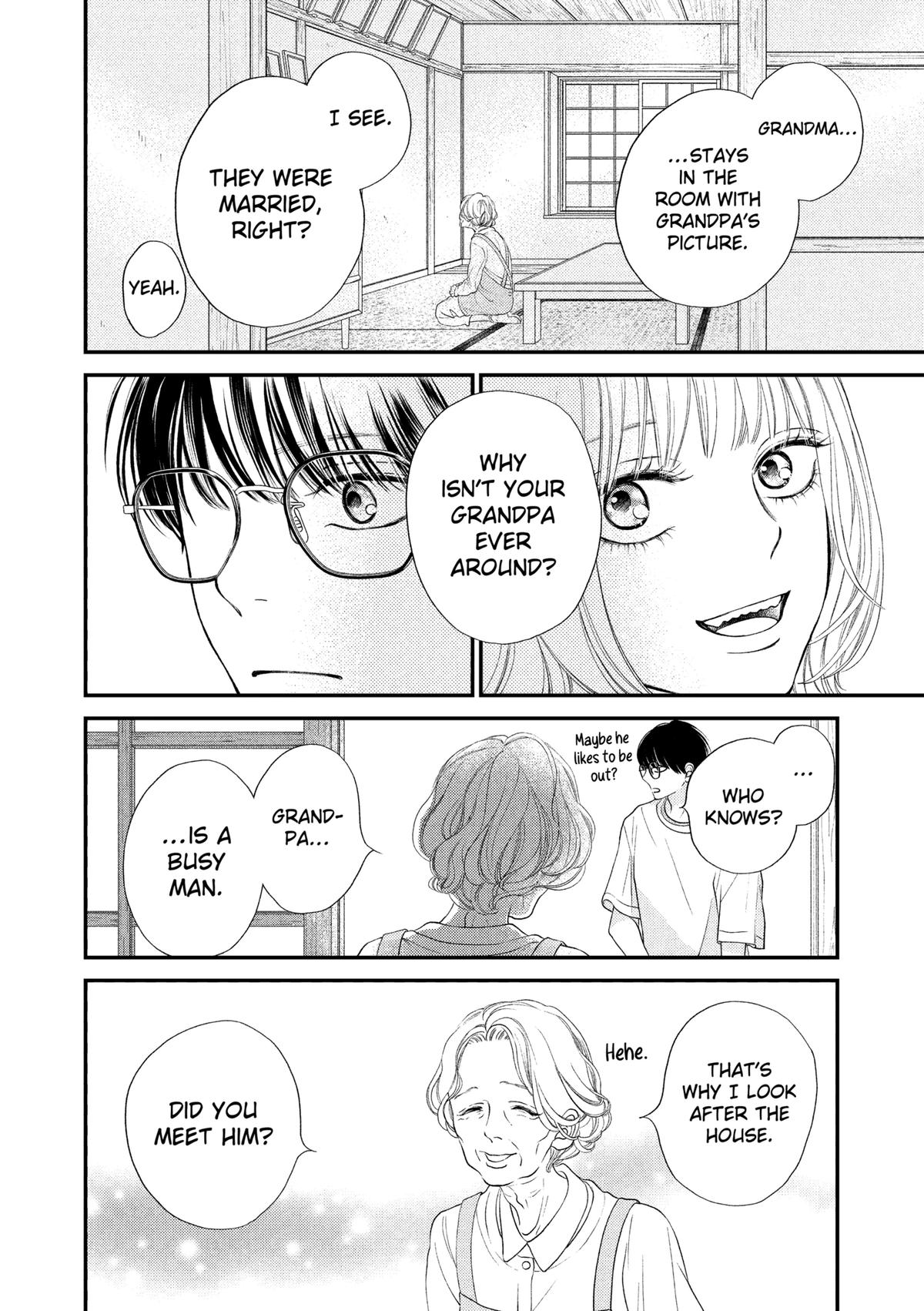 Gusts and Beats Beat 5 18