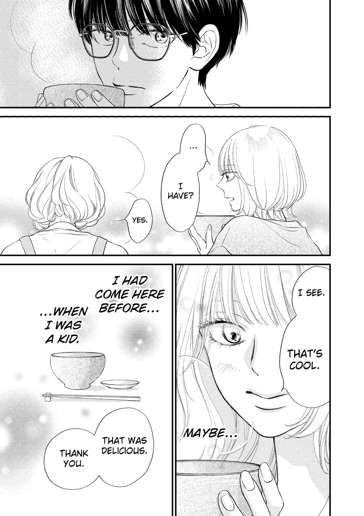 Gusts and Beats Beat 5 21