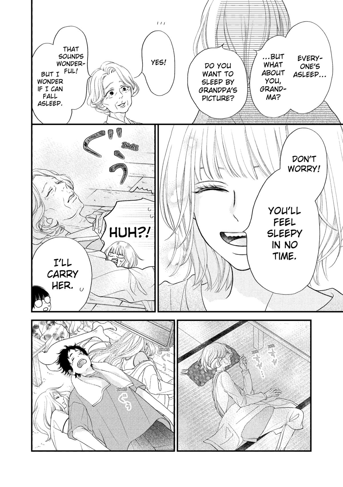 Gusts and Beats Beat 5 22