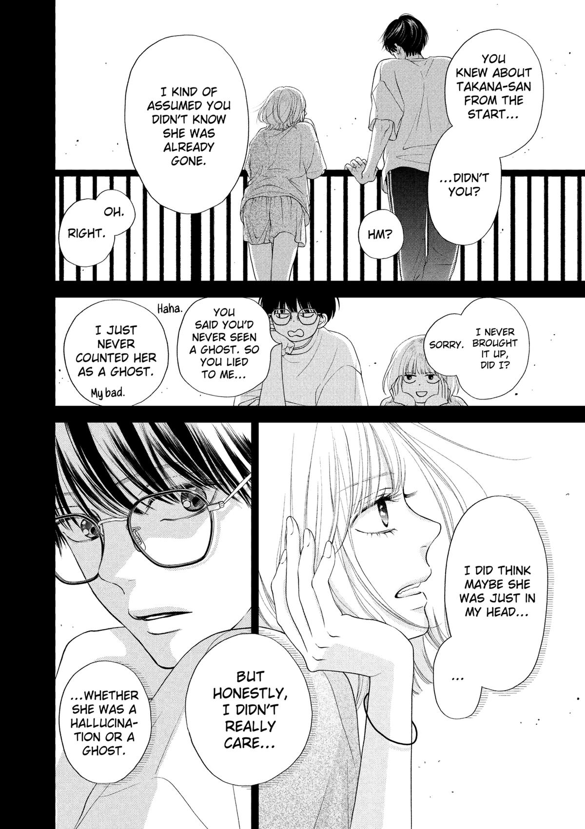 Gusts and Beats Beat 5 28