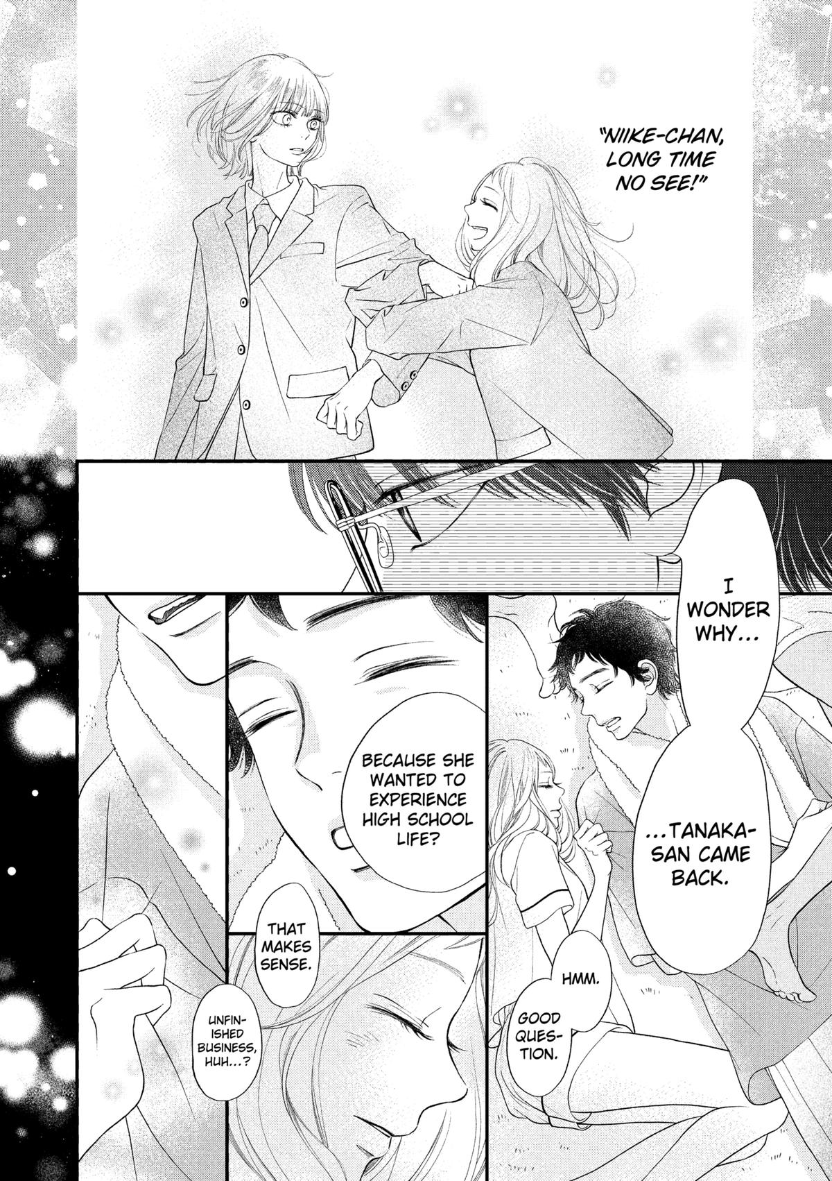 Gusts and Beats Beat 5 30