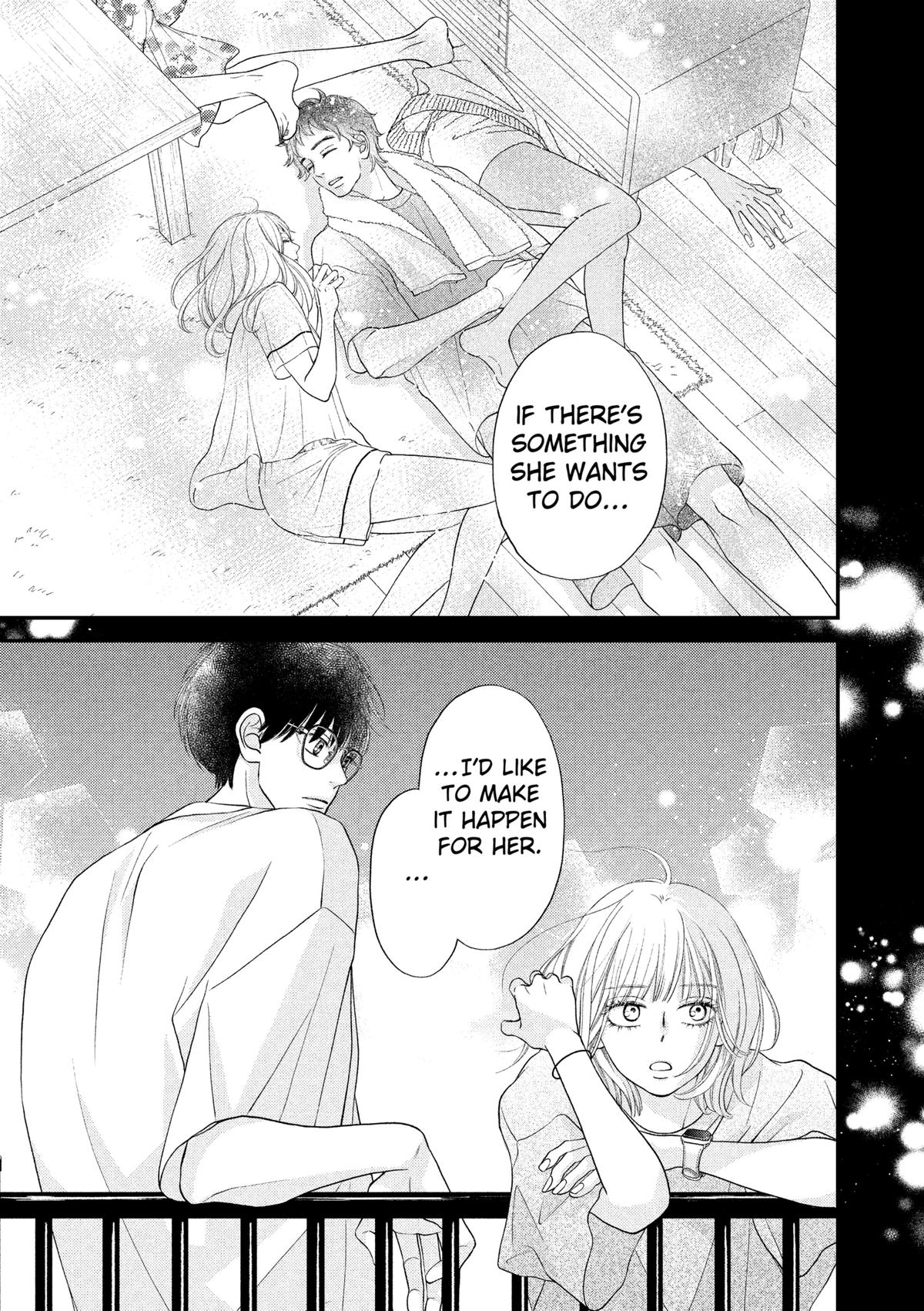 Gusts and Beats Beat 5 31