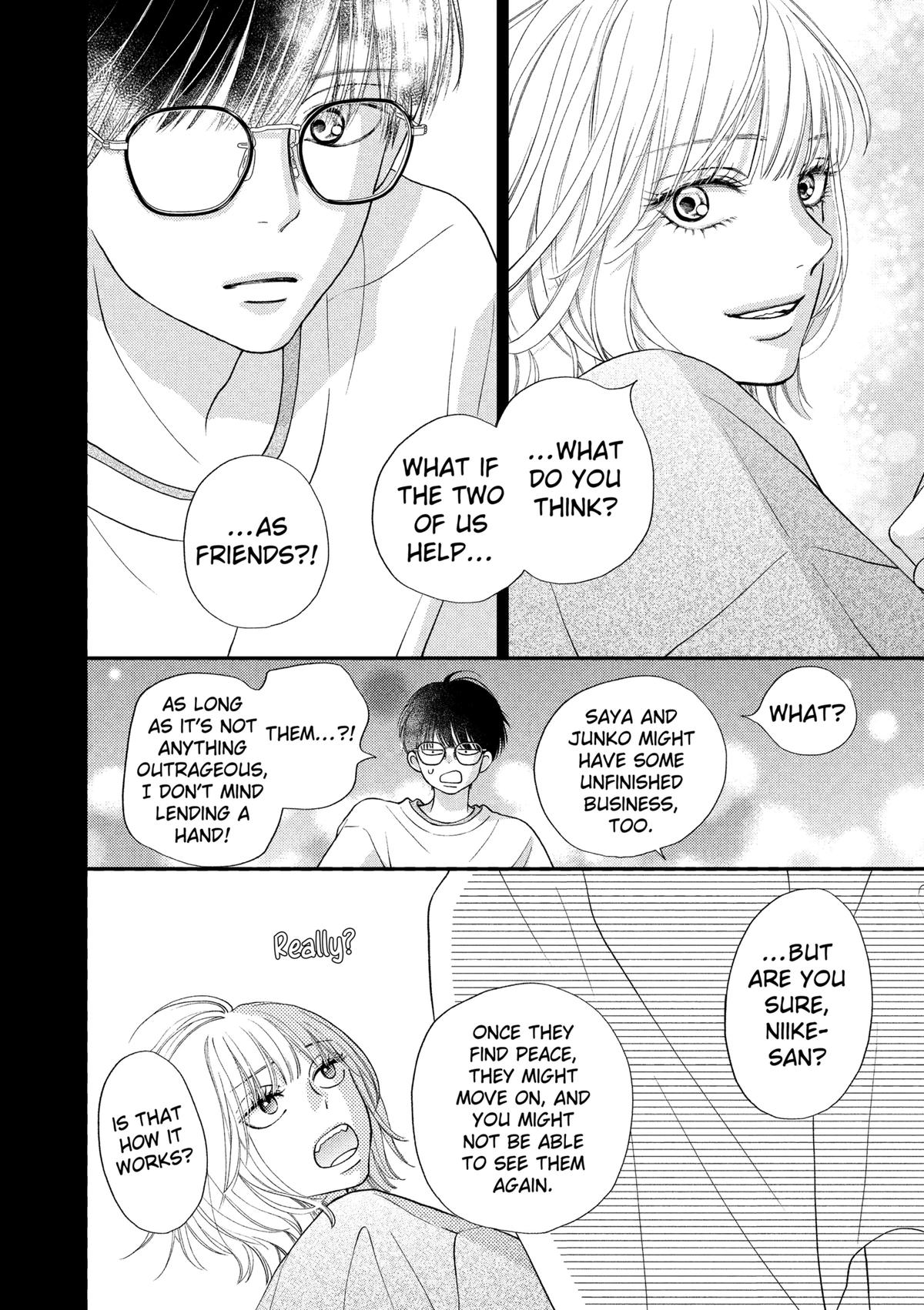 Gusts and Beats Beat 5 32