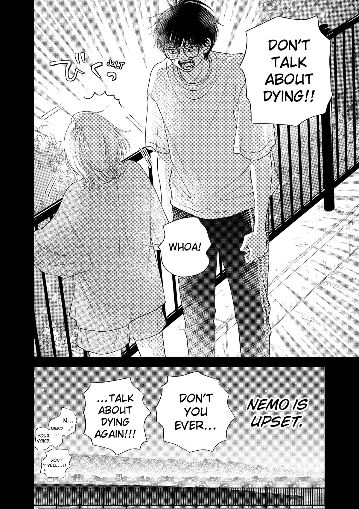 Gusts and Beats Beat 5 34